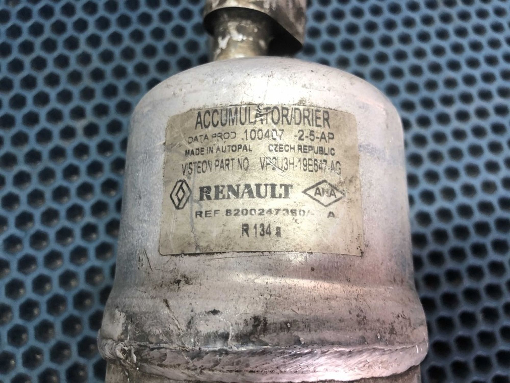 8200247360 Осушитель системы кондиционирования Renault Kangoo II, 700 рублей, Нижний Новгород