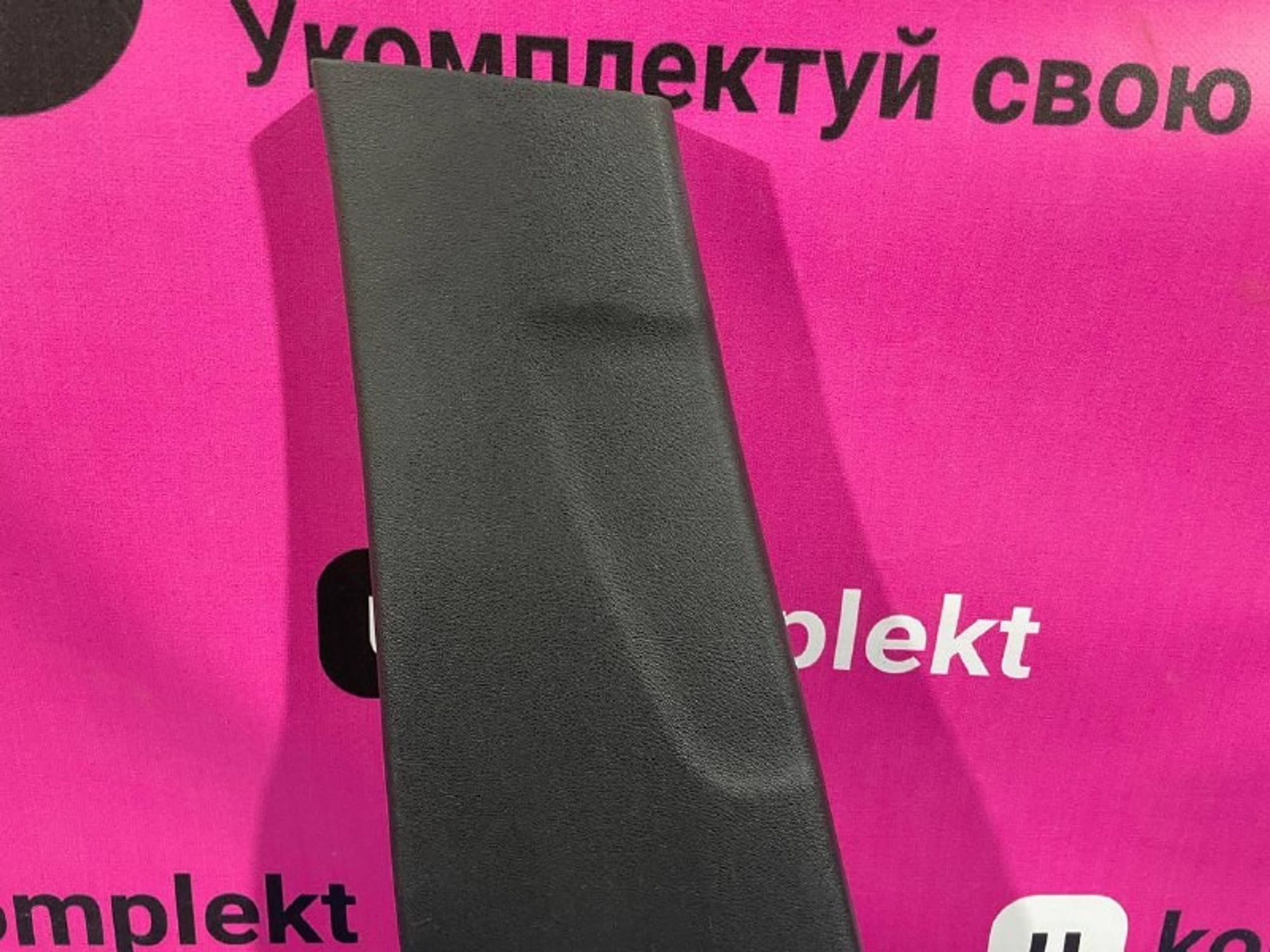 84171SNBJ0 Накладка стойки левая L Honda Civic VIII, 900 рублей, Нижний Новгород