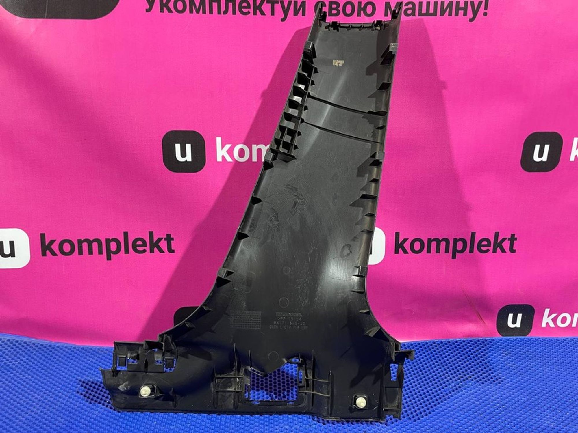 84171SNBJ0 Накладка стойки левая L Honda Civic VIII, 900 рублей, Нижний Новгород