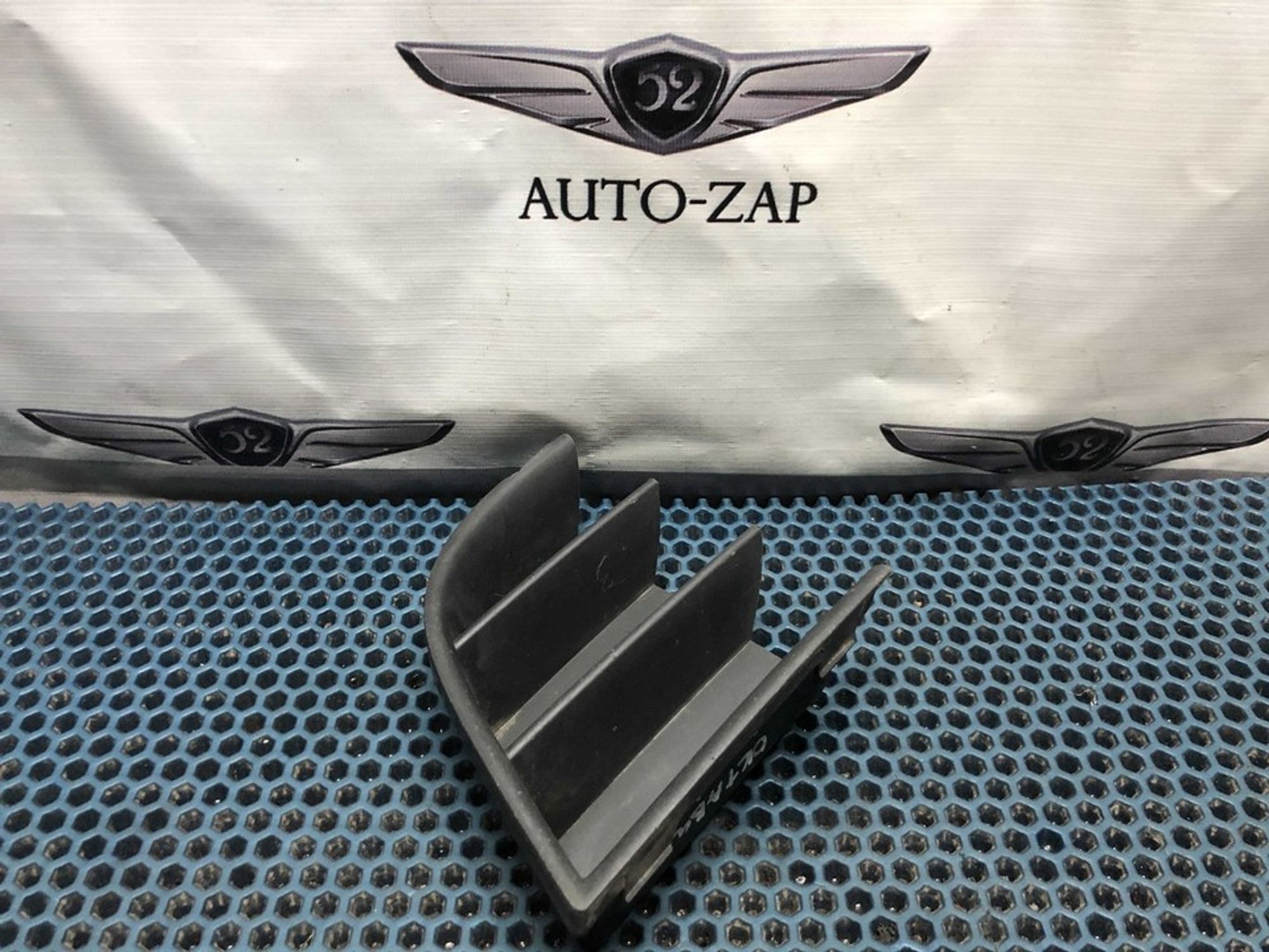 1ZU853665 Решетка в бампер передняя левая L Skoda Octavia II, 500 рублей, Нижний Новгород