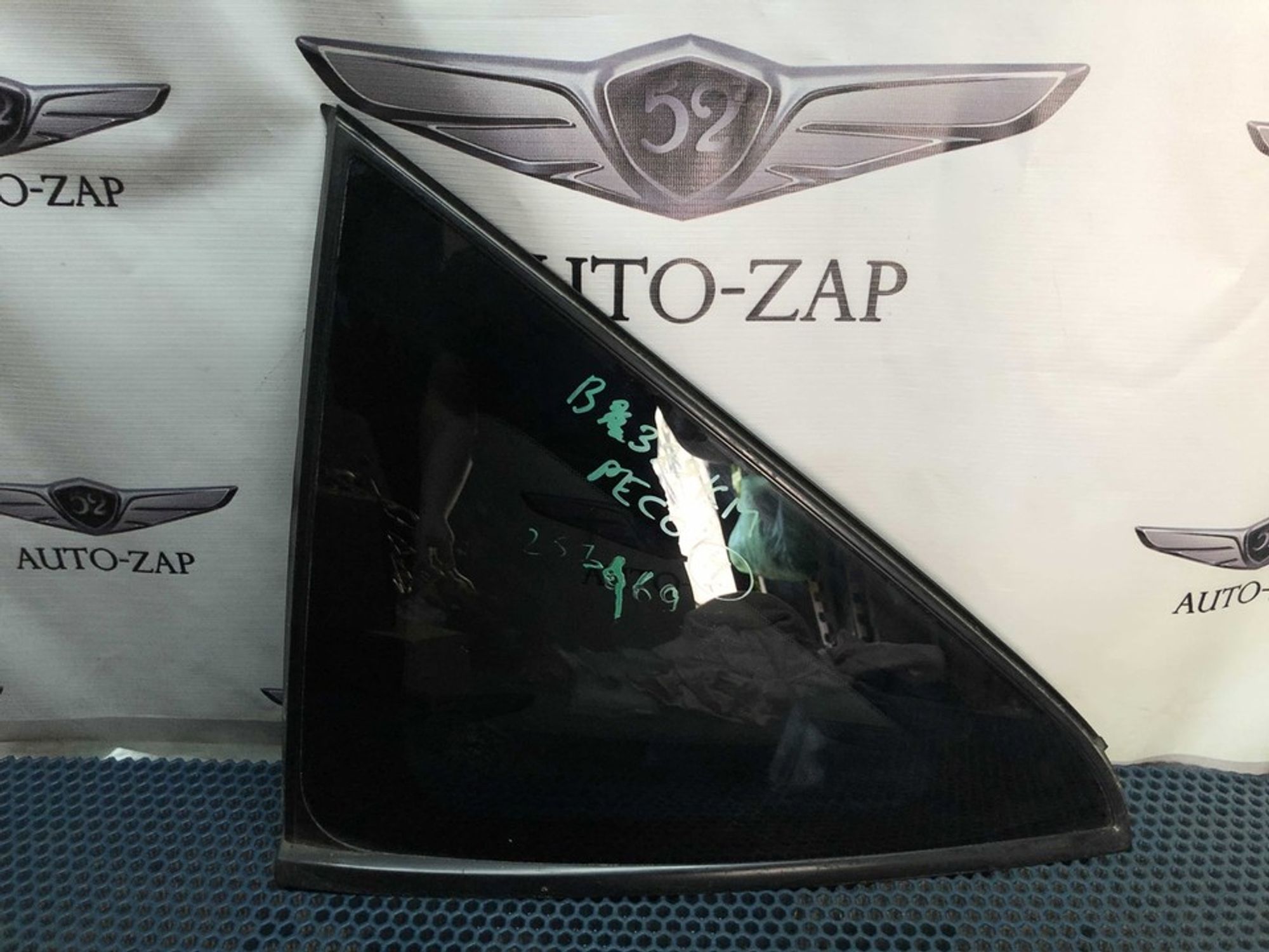 833011AA0C Стекло кузовное заднее левое L Nissan Murano Z51, 2800 рублей, Нижний Новгород