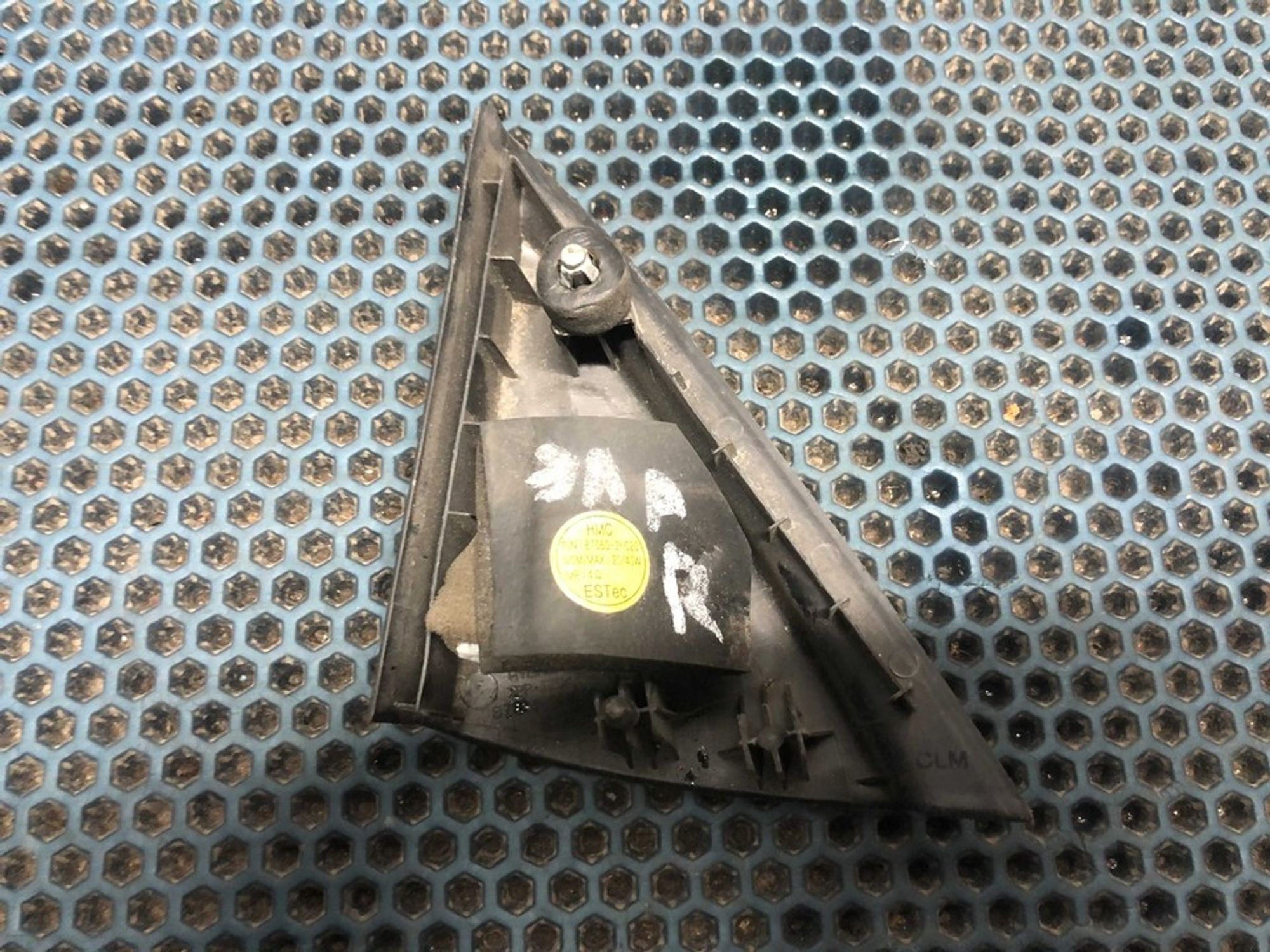 876602H020 Крышка зеркала внутренняя правая R Hyundai Elantra HD, 400 рублей, Нижний Новгород