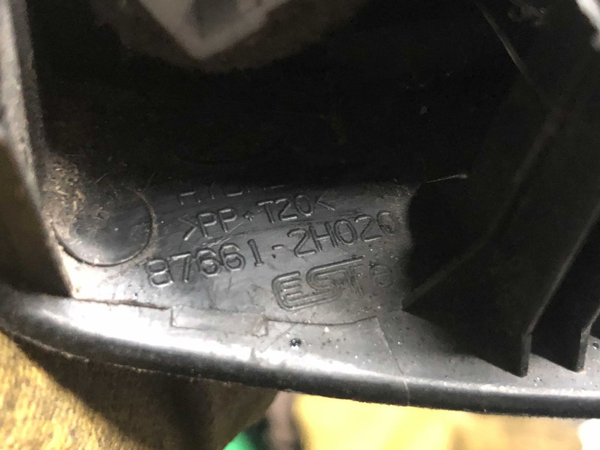 876602H020 Крышка зеркала внутренняя правая R Hyundai Elantra HD, 400 рублей, Нижний Новгород