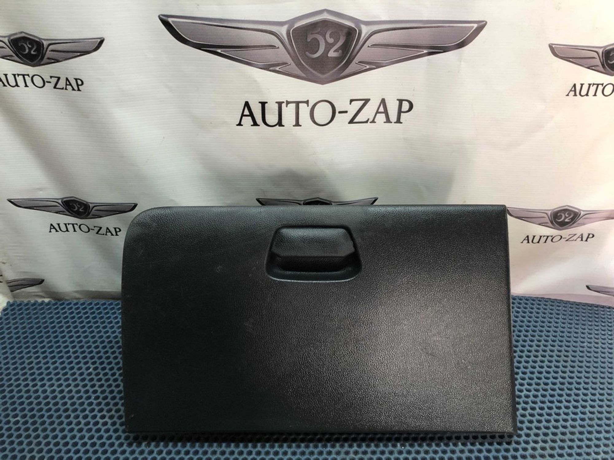 845104X000 Бардачок Kia Rio III, 800 рублей, Нижний Новгород