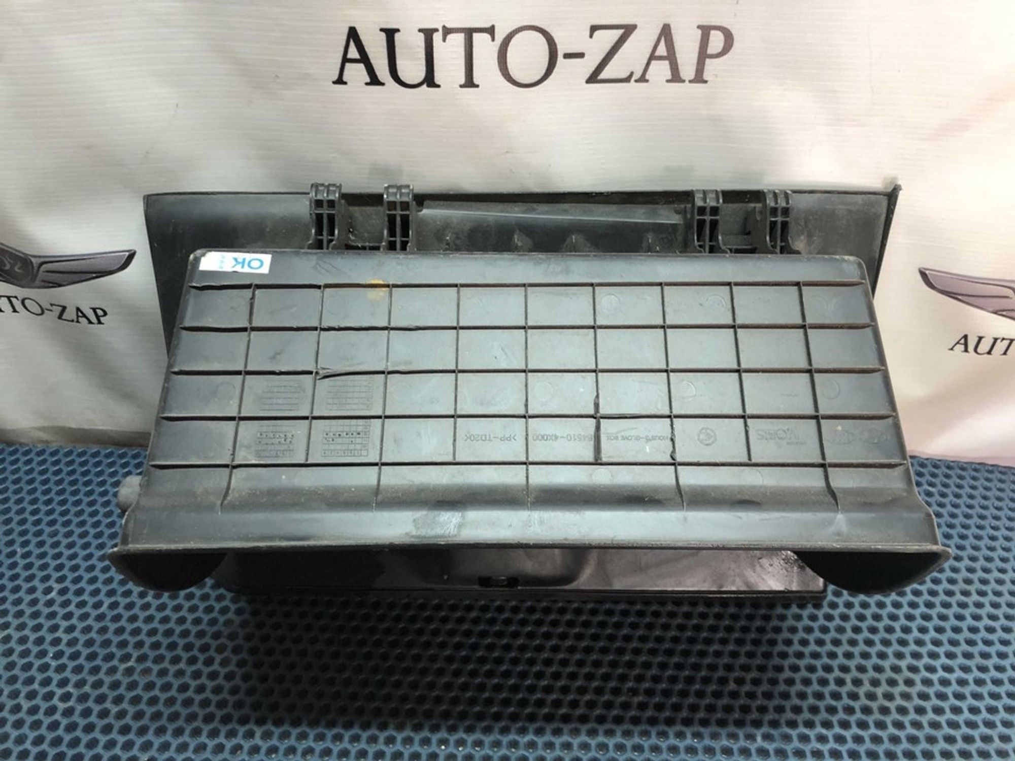 845104X000 Бардачок Kia Rio III, 800 рублей, Нижний Новгород