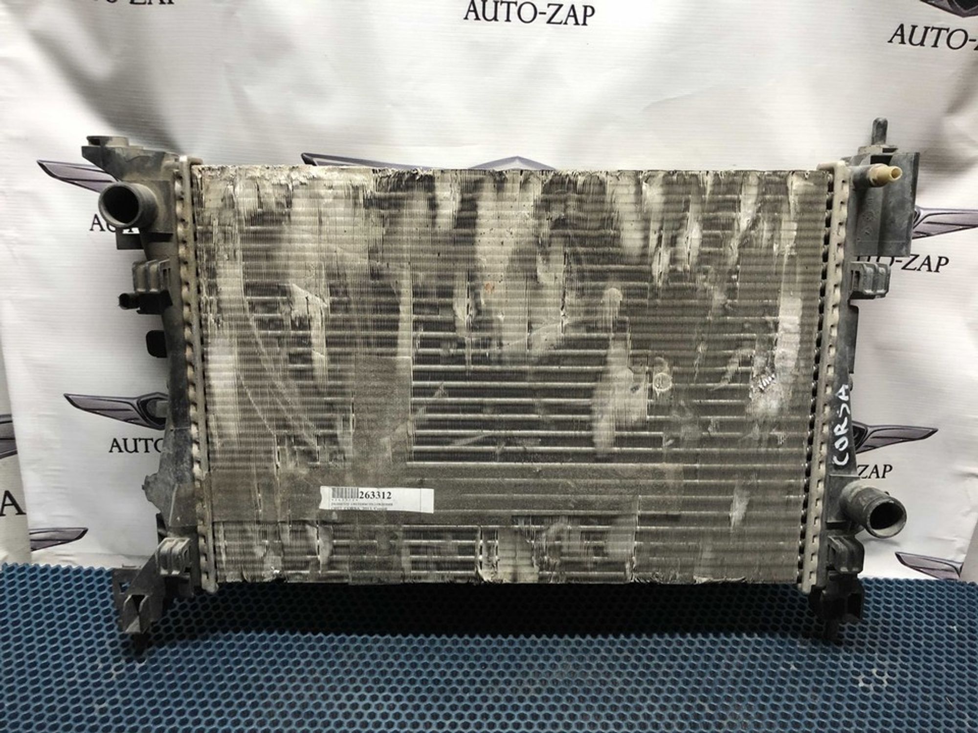 13399870 Радиатор системы охлаждения Opel Adam, 2300 рублей, Нижний Новгород