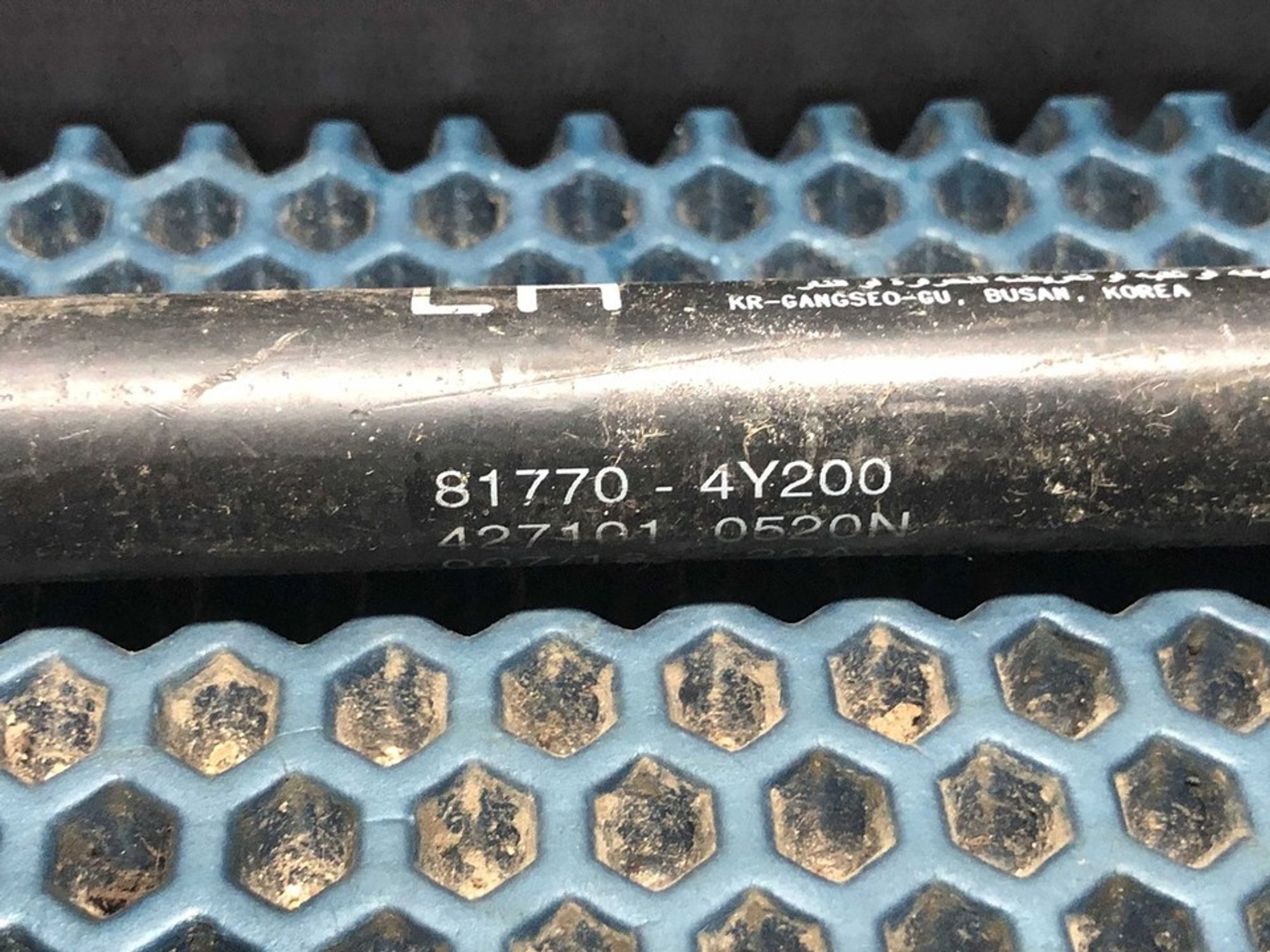 817704Y200 Амортизатор багажника левый L Kia Rio III, 600 рублей, Нижний Новгород