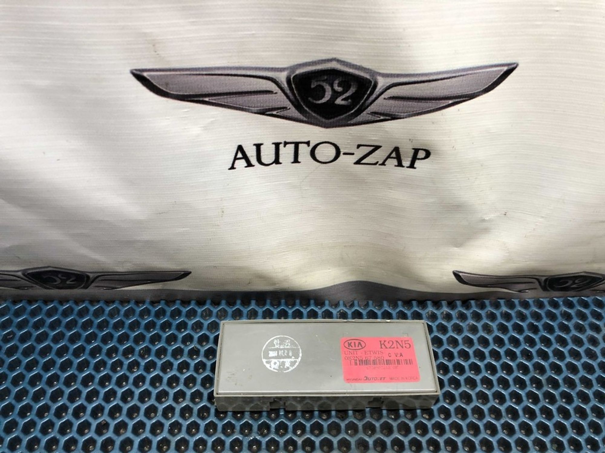 OK2N567580 Блок управления светом Kia Spectra I, 900 рублей, Нижний Новгород