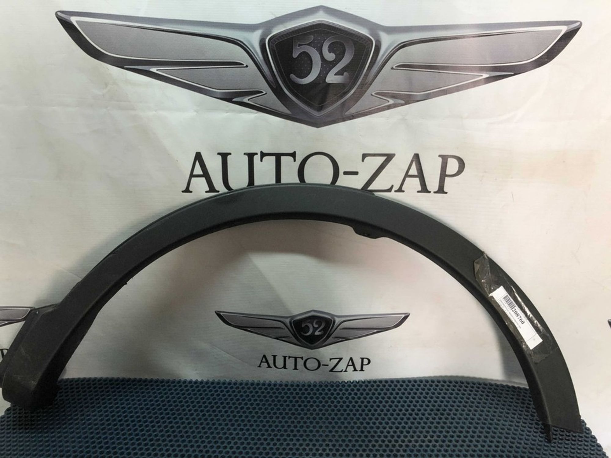 7560642190 Расширитель крыла задний левый L Toyota RAV4 CA40, 700 рублей, Нижний Новгород