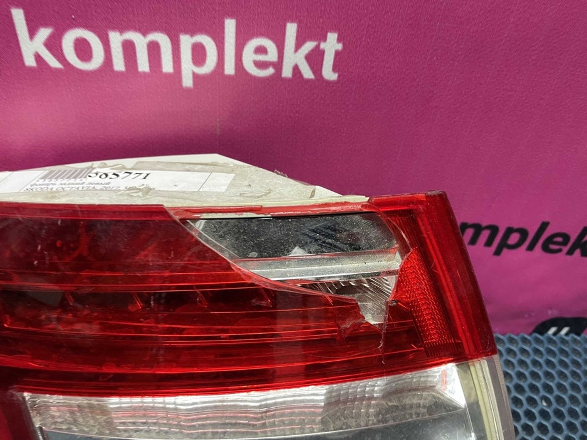 5E5945111B Фонарь задний левый L Skoda Octavia III, 2000 рублей, Нижний Новгород
