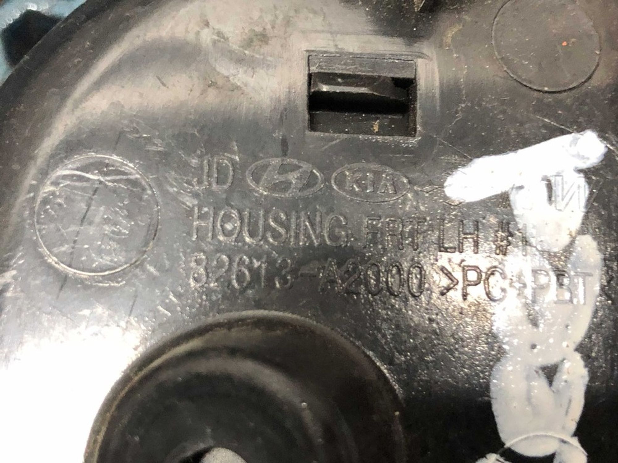 82613A2000 Ручка двери внутренняя передняя левая L Kia Ceed II, 500 рублей, Нижний Новгород