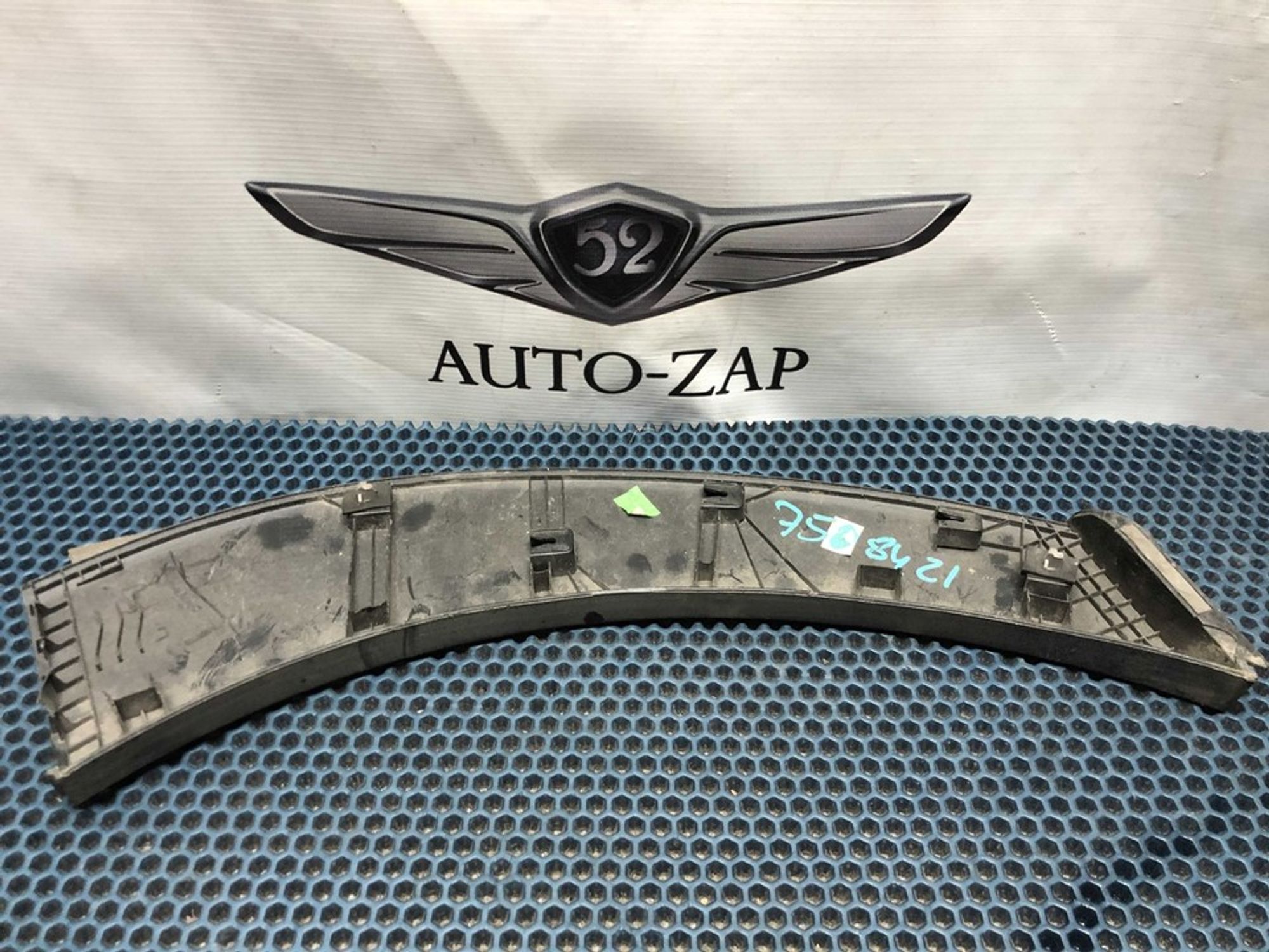 87743D7000 Расширитель крыла задний левый L Hyundai Tucson III, 800 рублей, Нижний Новгород