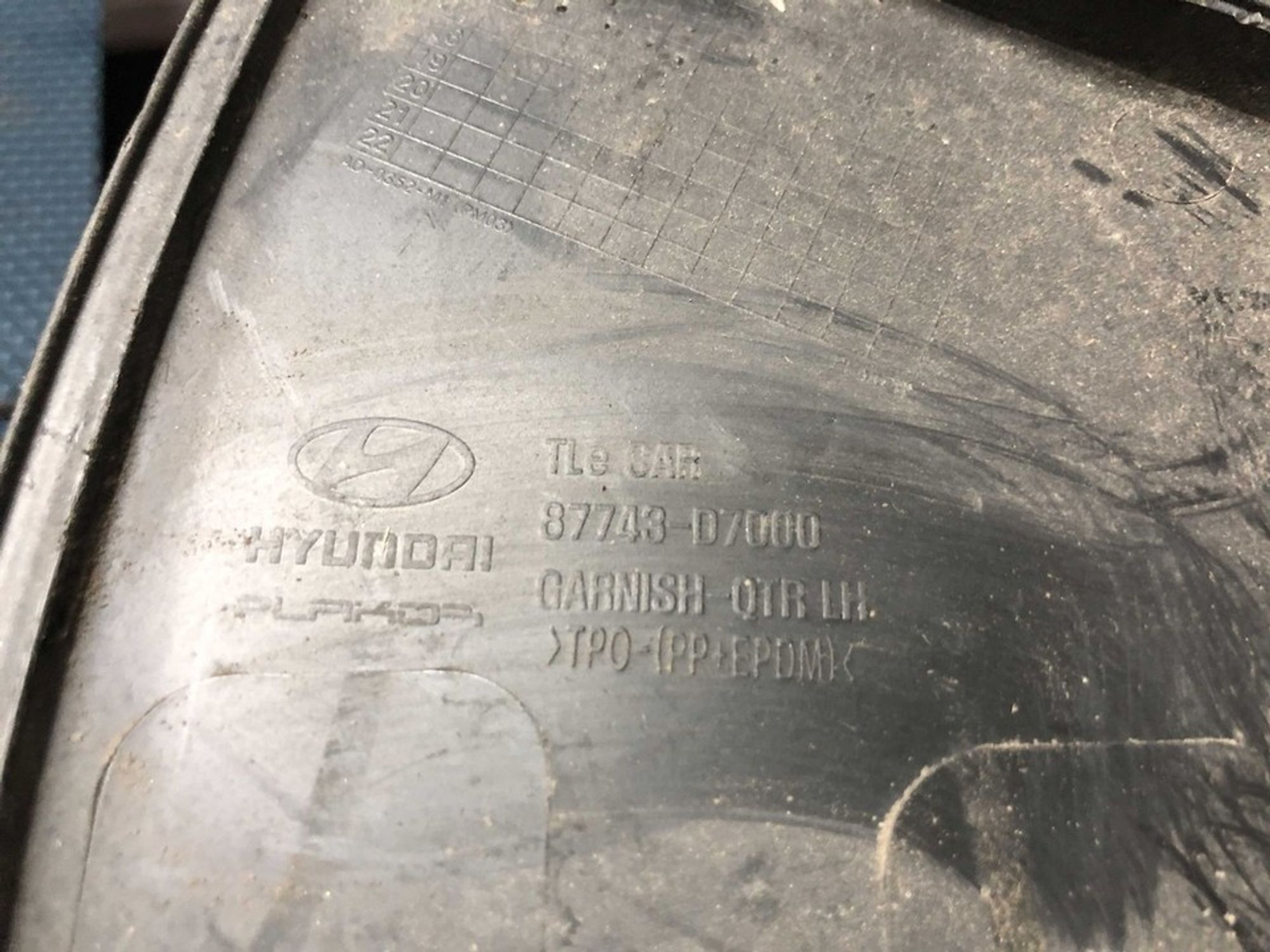 87743D7000 Расширитель крыла задний левый L Hyundai Tucson III, 800 рублей, Нижний Новгород