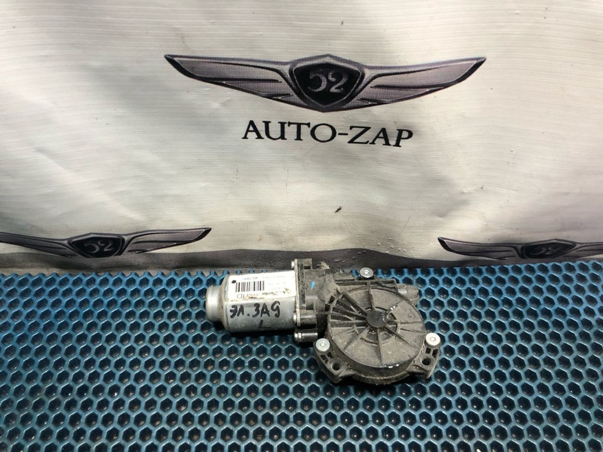 834502H000 Моторчик стеклоподъемника задний левый L Hyundai Elantra HD, 700 рублей, Нижний Новгород