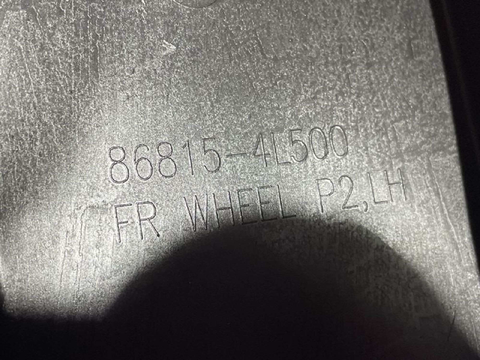 868114L500 Локер передний левый L Hyundai Solaris I, 1000 рублей, Нижний Новгород