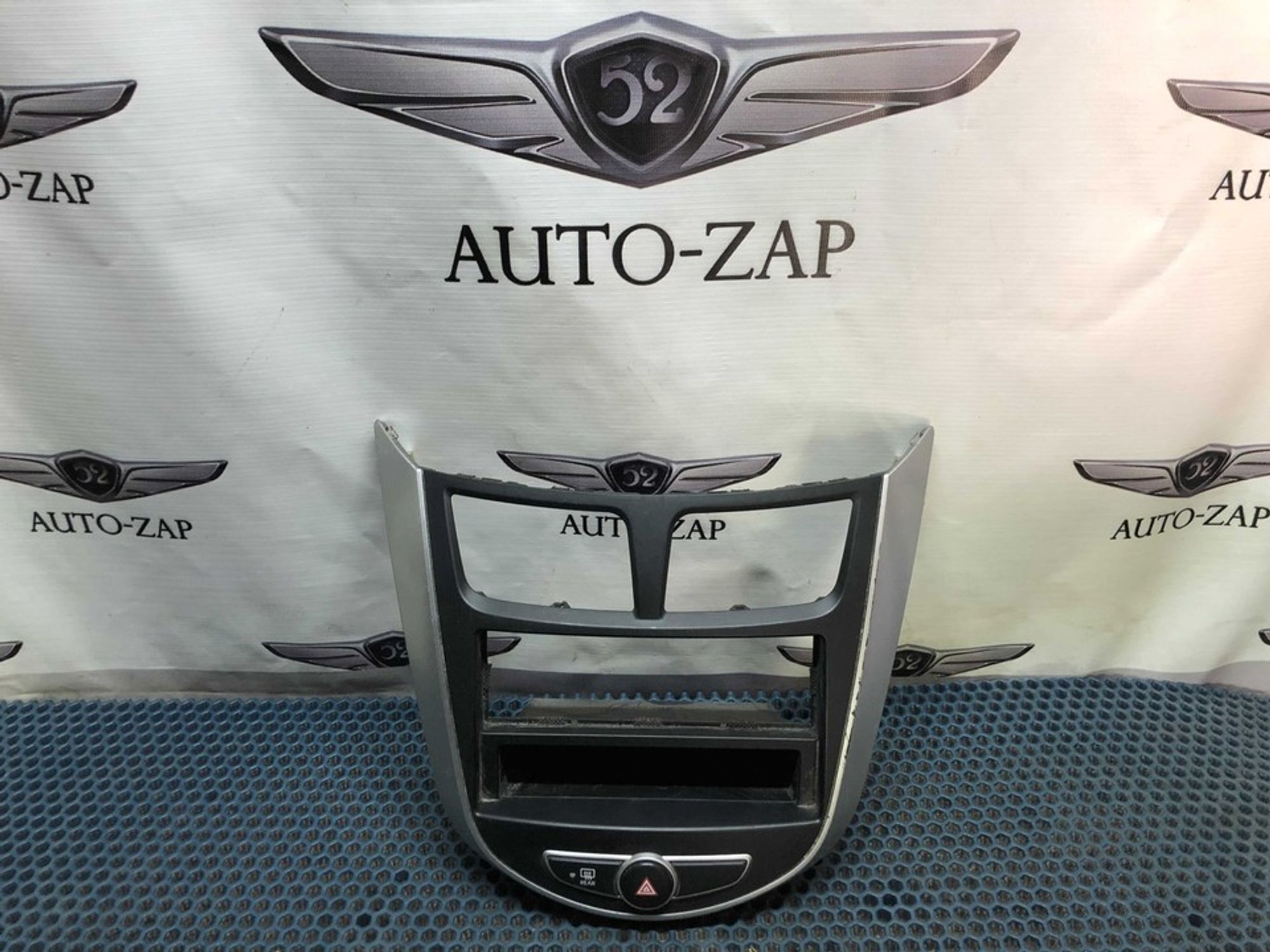 847414L000 Панель центральной консоли Hyundai Solaris I, 900 рублей, Нижний Новгород