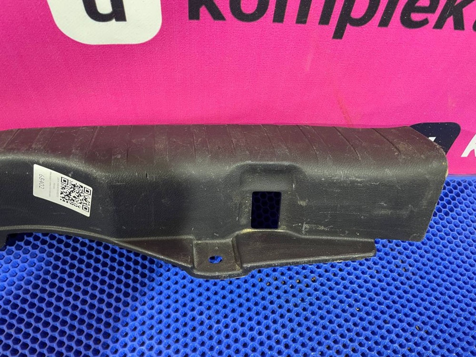 84640SWA0030 Накладка замка багажника Honda CR-V III, 700 рублей, Нижний Новгород