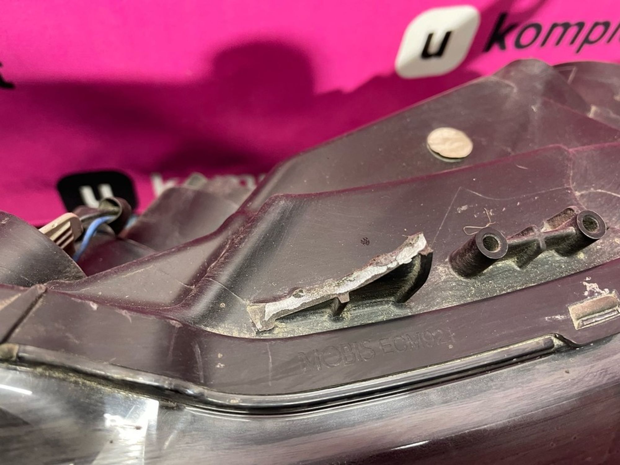 8301C523 Фара левая L Mitsubishi Outlander III, 5900 рублей, Нижний Новгород