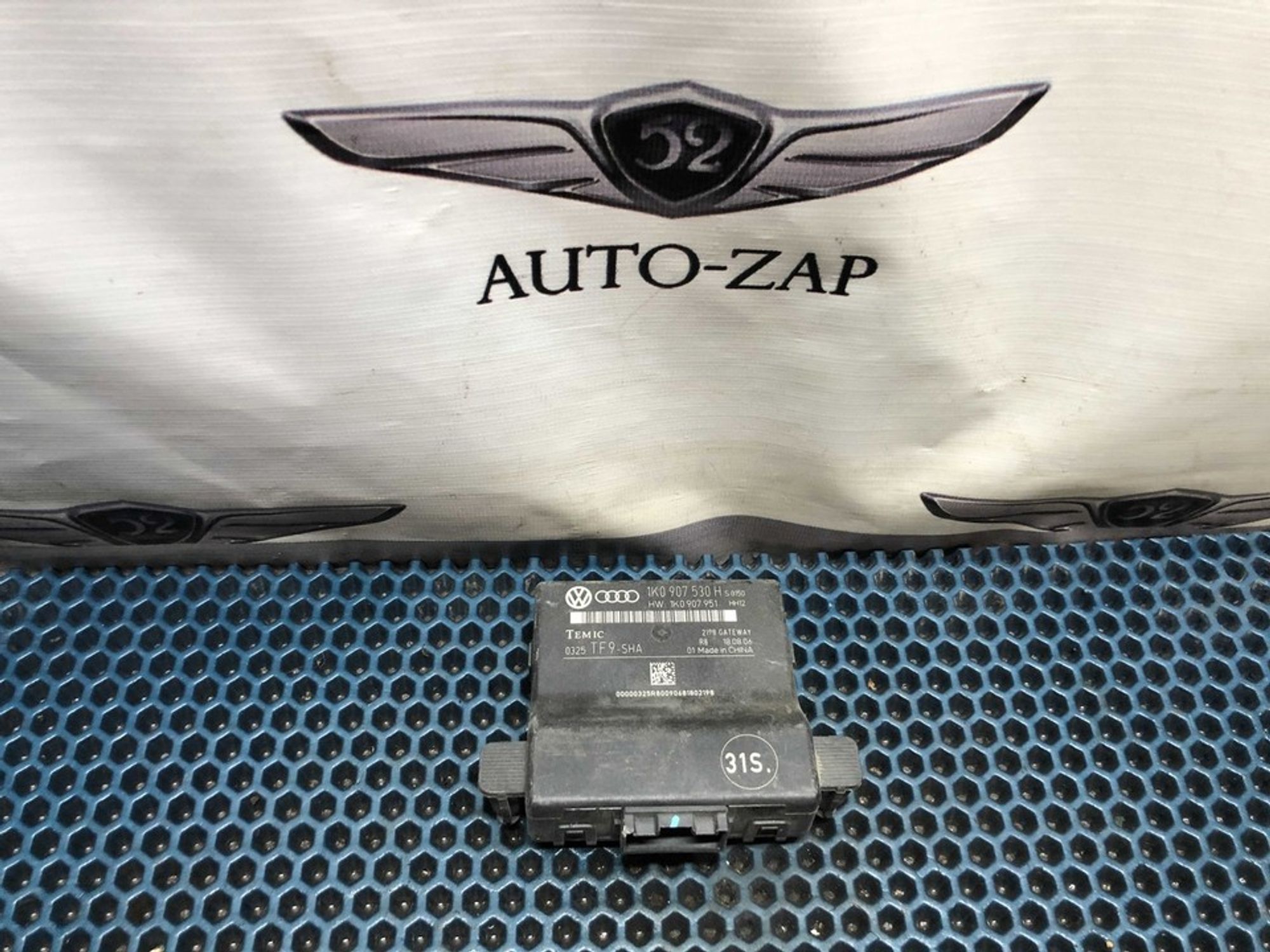 1K0907530H Блок управления межсетевым интерфейсом Audi A3 8P, 900 рублей, Нижний Новгород