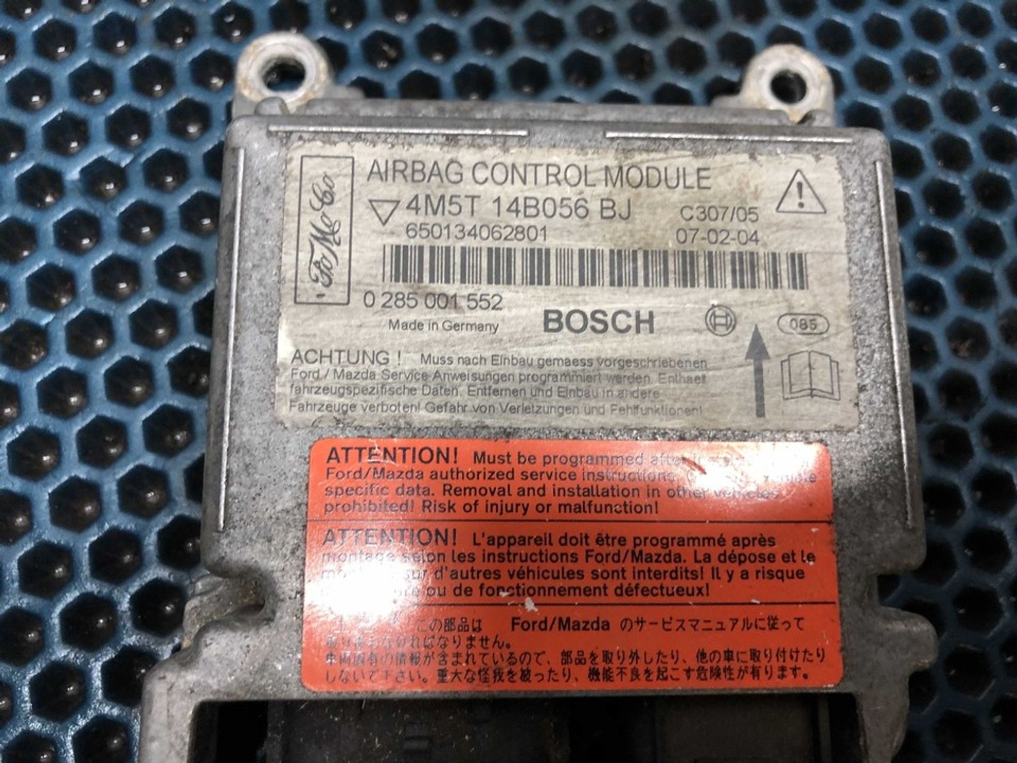 4M5TT14B056BJ Блок управления AIRBAG Ford Focus II, 1000 рублей, Нижний Новгород