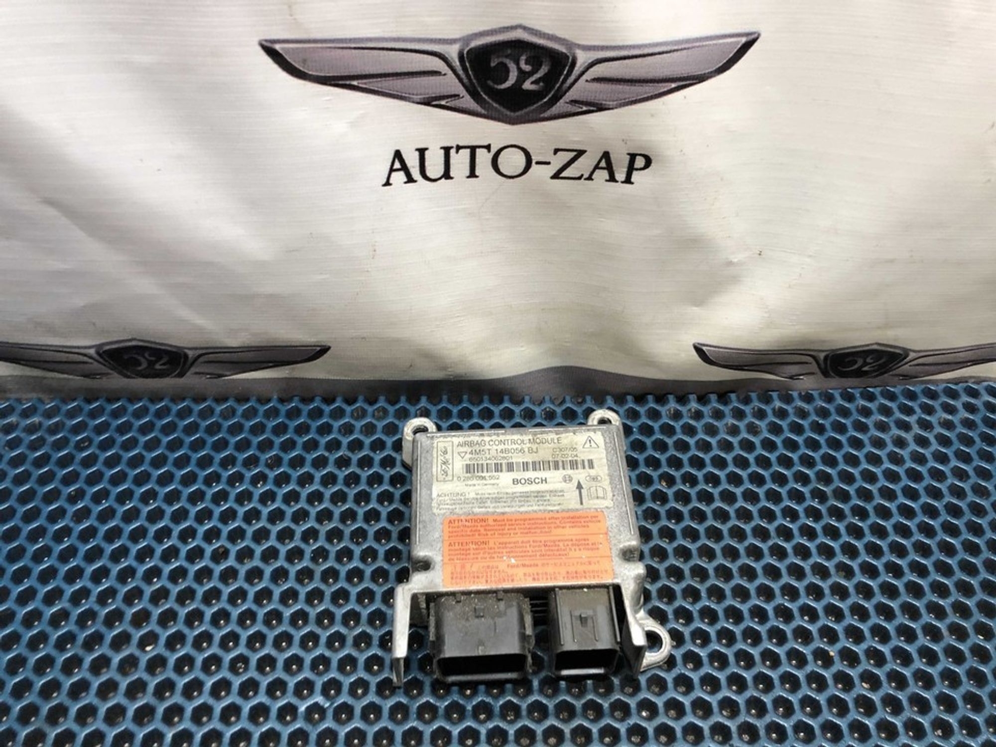 4M5TT14B056BJ Блок управления AIRBAG Ford Focus II, 1000 рублей, Нижний Новгород