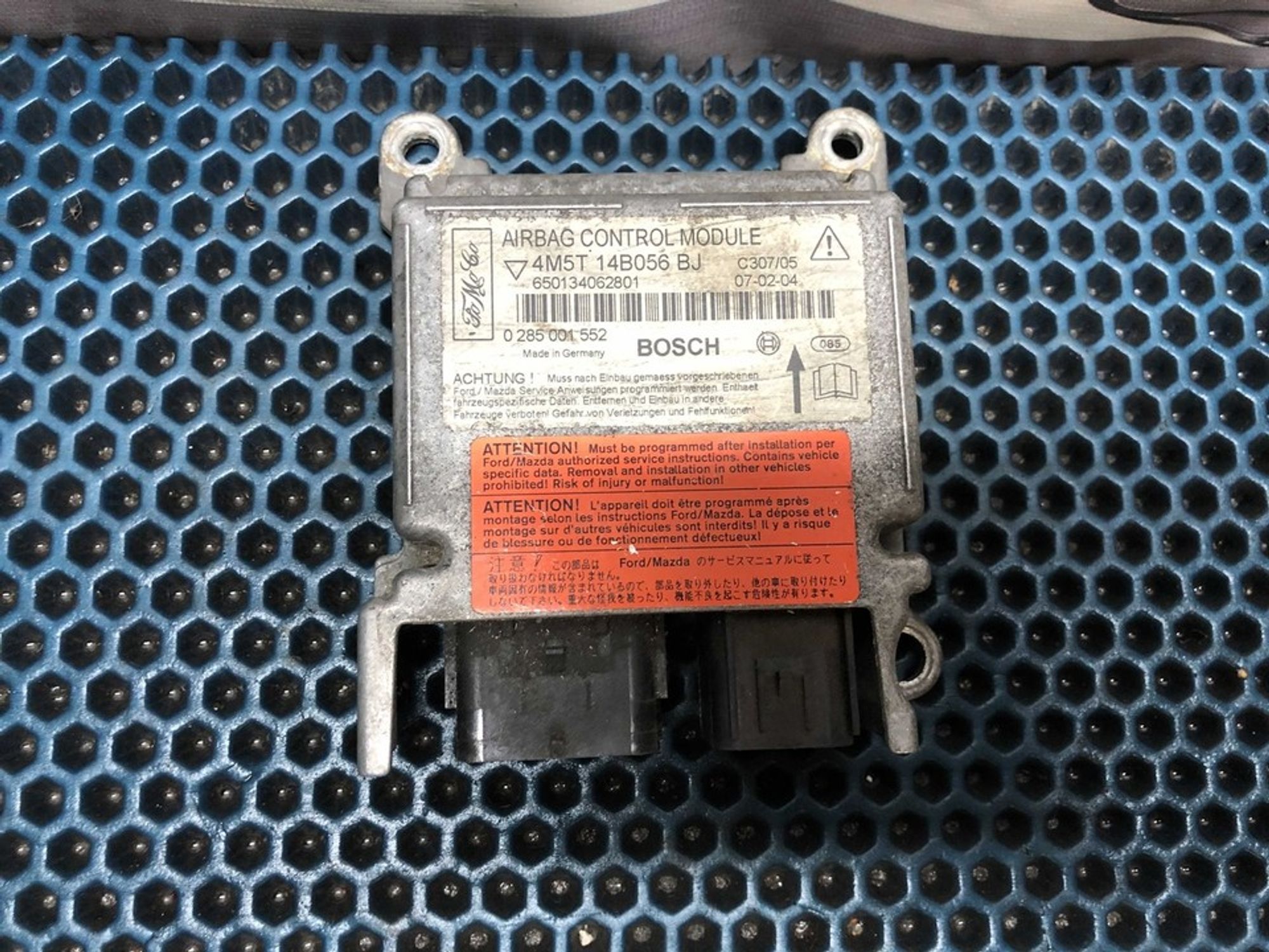 4M5TT14B056BJ Блок управления AIRBAG Ford Focus II, 1000 рублей, Нижний Новгород