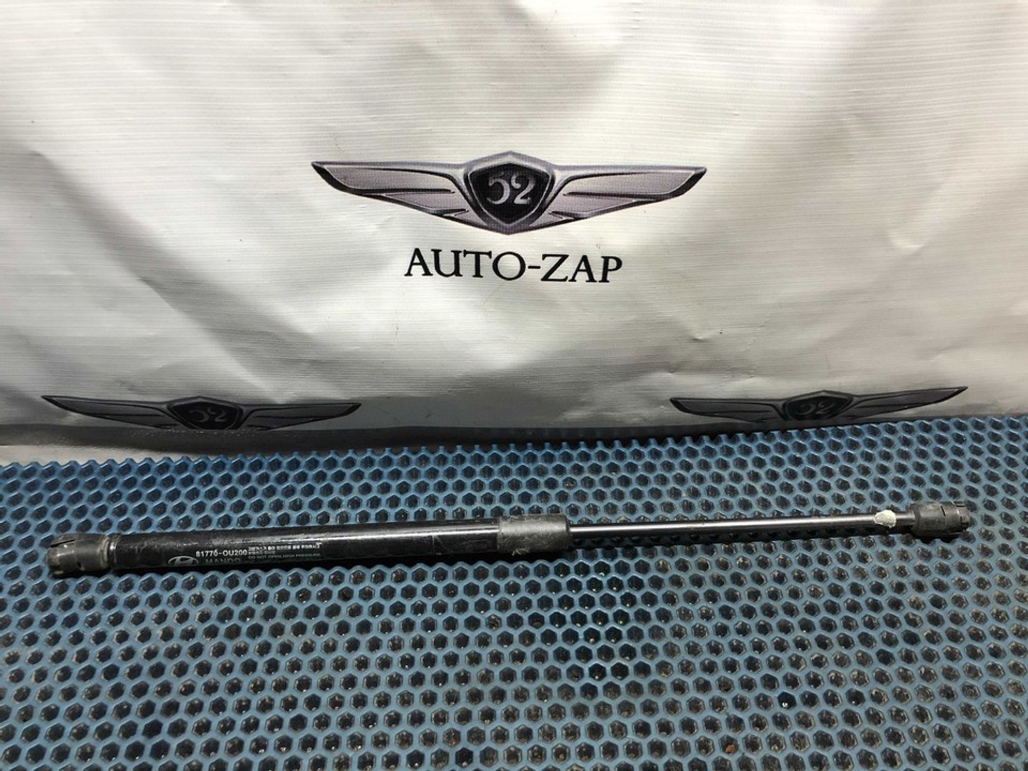 817700U200 Амортизатор багажника Hyundai Solaris I, 600 рублей, Нижний Новгород