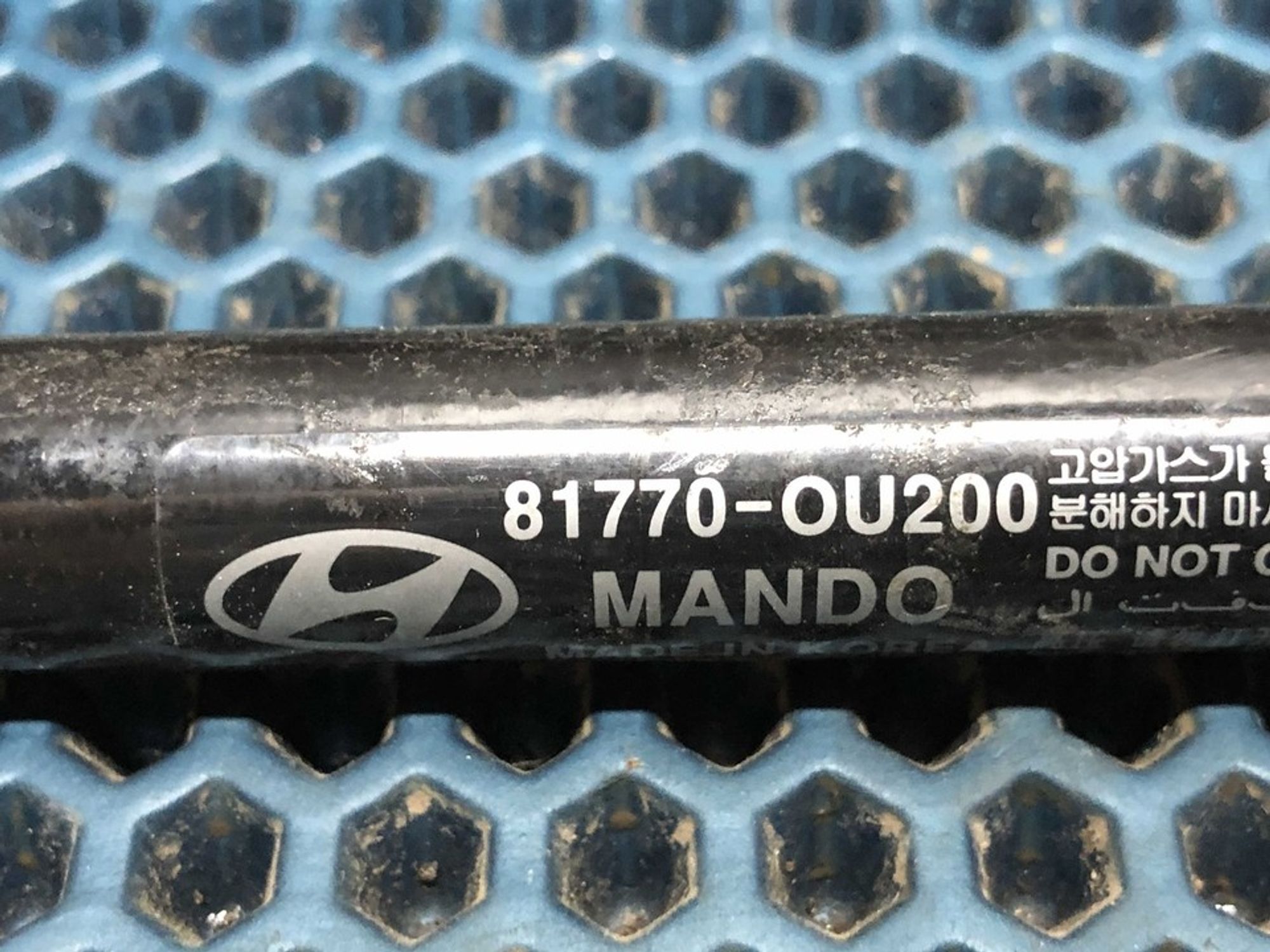 817700U200 Амортизатор багажника Hyundai Solaris I, 600 рублей, Нижний Новгород