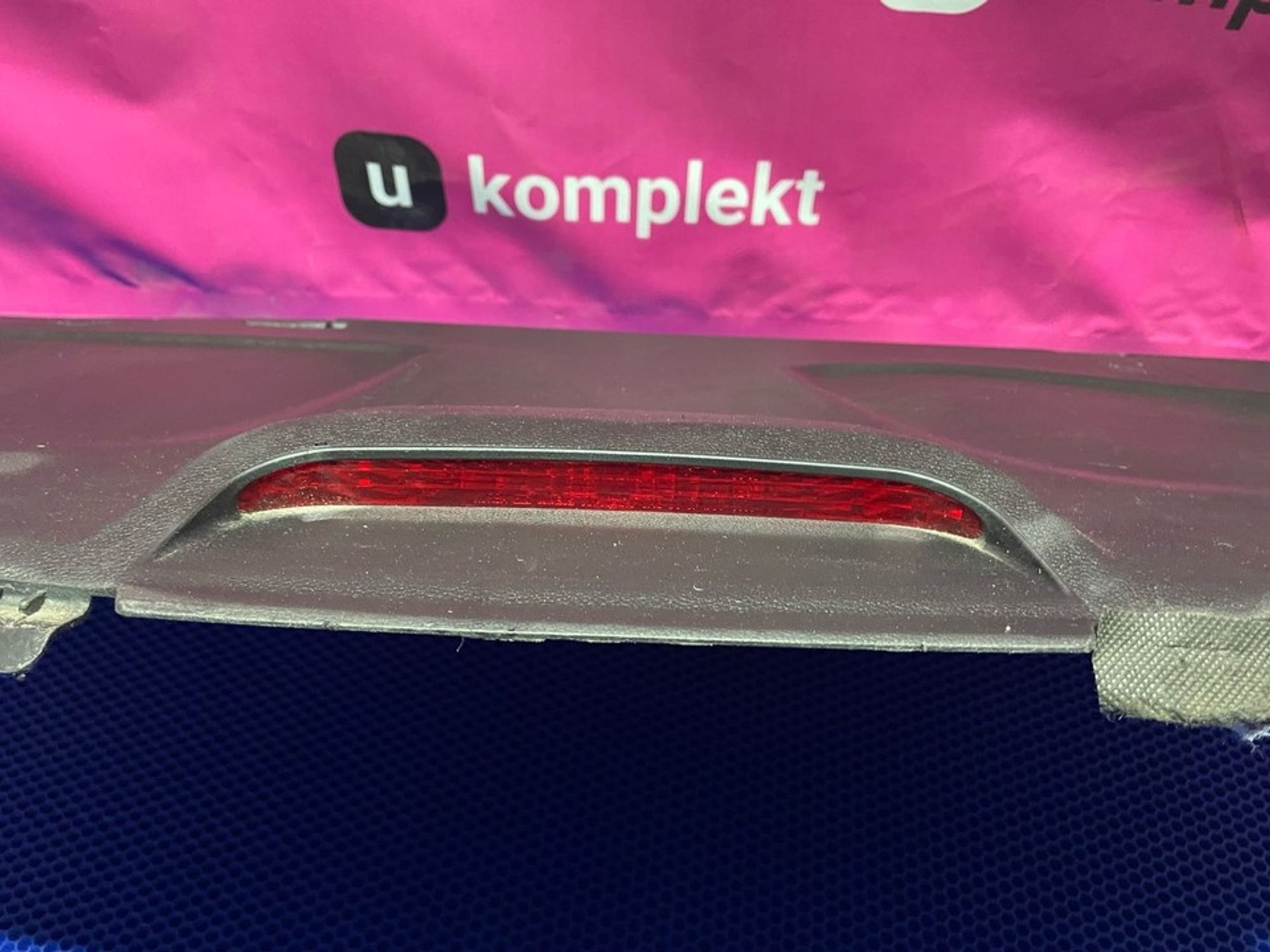 856194L000 Полка задняя Kia Rio III, 1000 рублей, Нижний Новгород