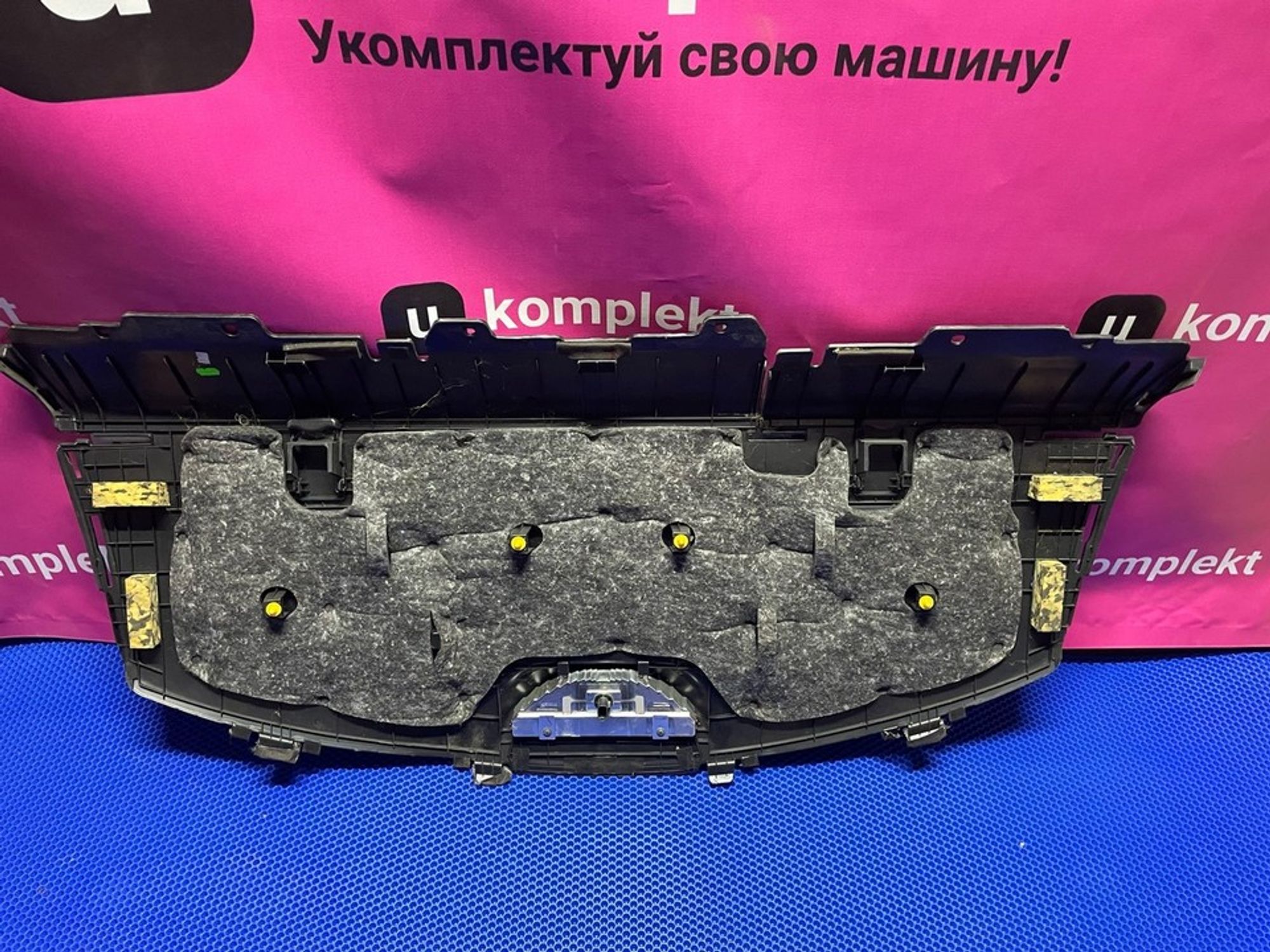 856194L000 Полка задняя Kia Rio III, 1000 рублей, Нижний Новгород