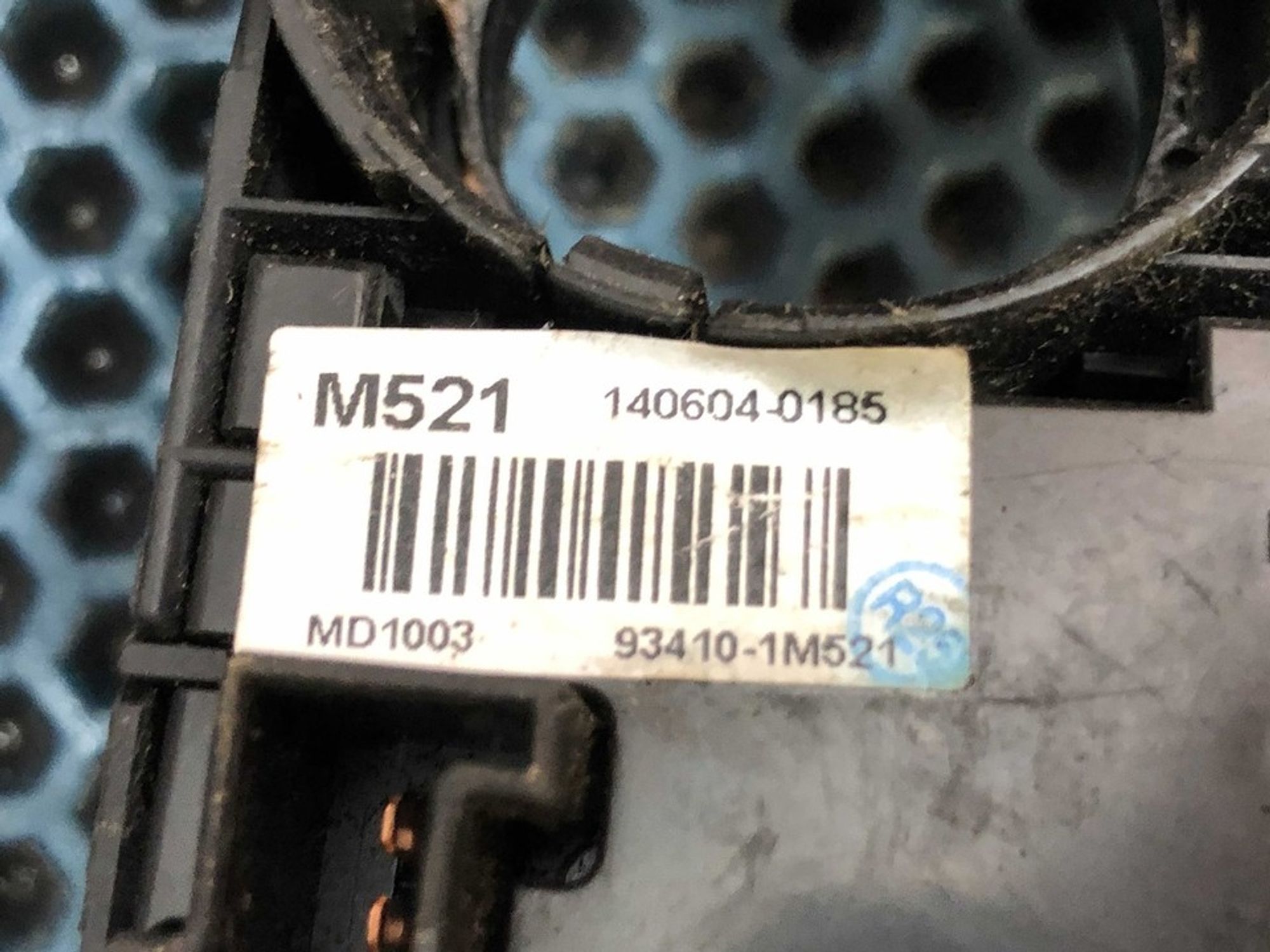 96215553 Переключатель подрулевой Daewoo Cielo, 500 рублей, Нижний Новгород