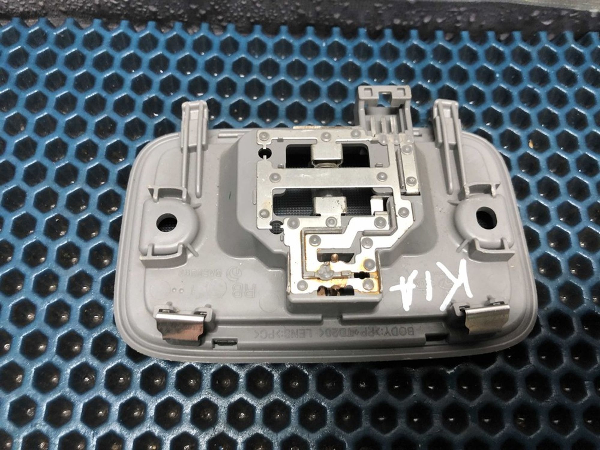 928701R000 Плафон внутреннего освещения Hyundai Solaris I, 500 рублей, Нижний Новгород