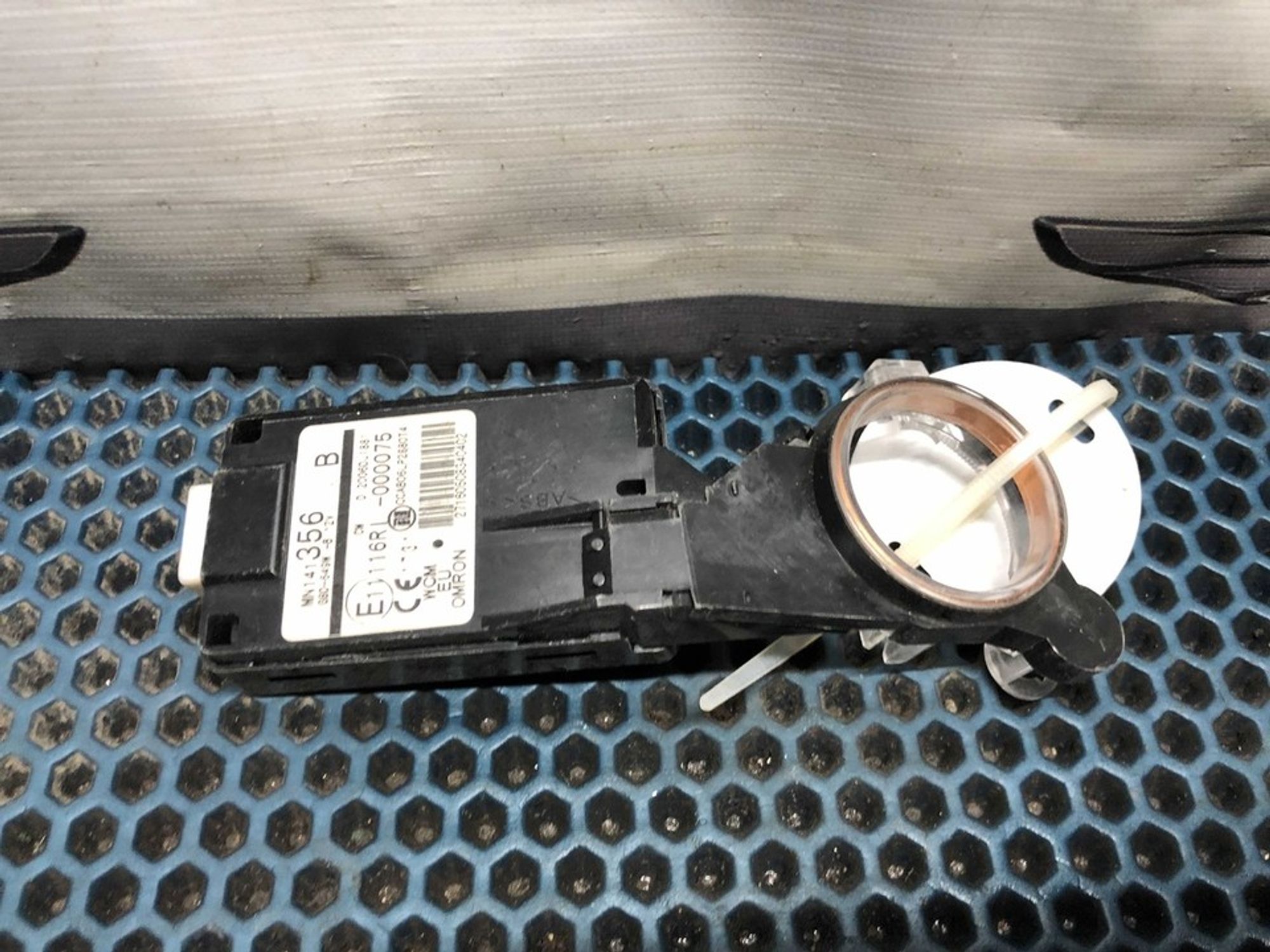 MN141356 Блок иммобилайзера Mitsubishi Lancer X, 1400 рублей, Нижний Новгород