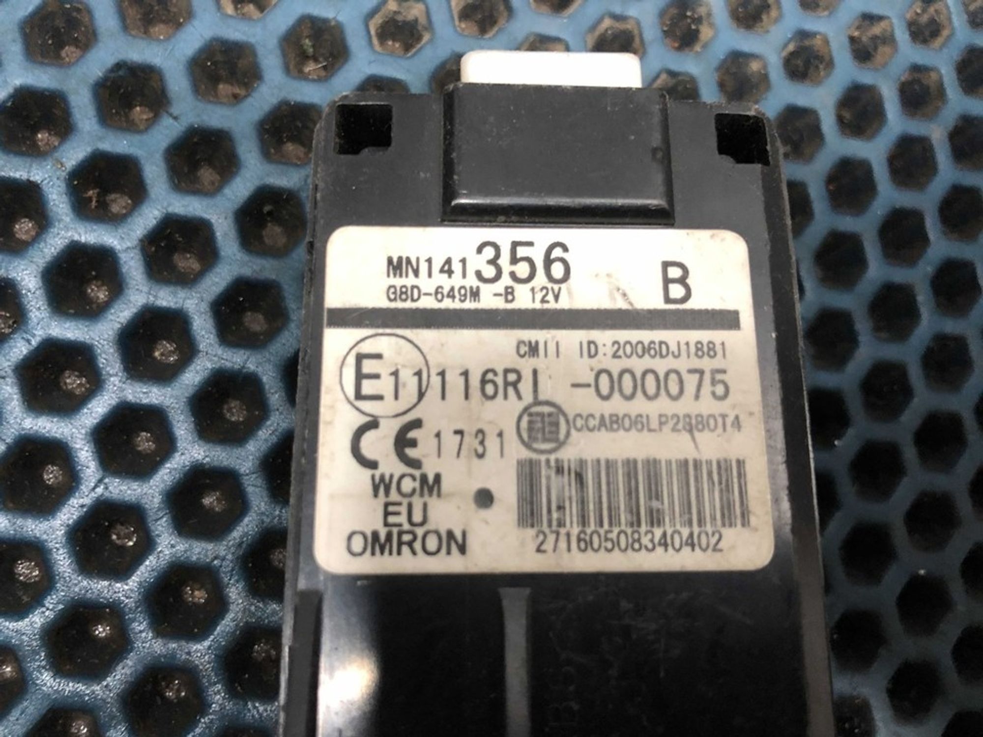 MN141356 Блок иммобилайзера Mitsubishi Lancer X, 1400 рублей, Нижний Новгород