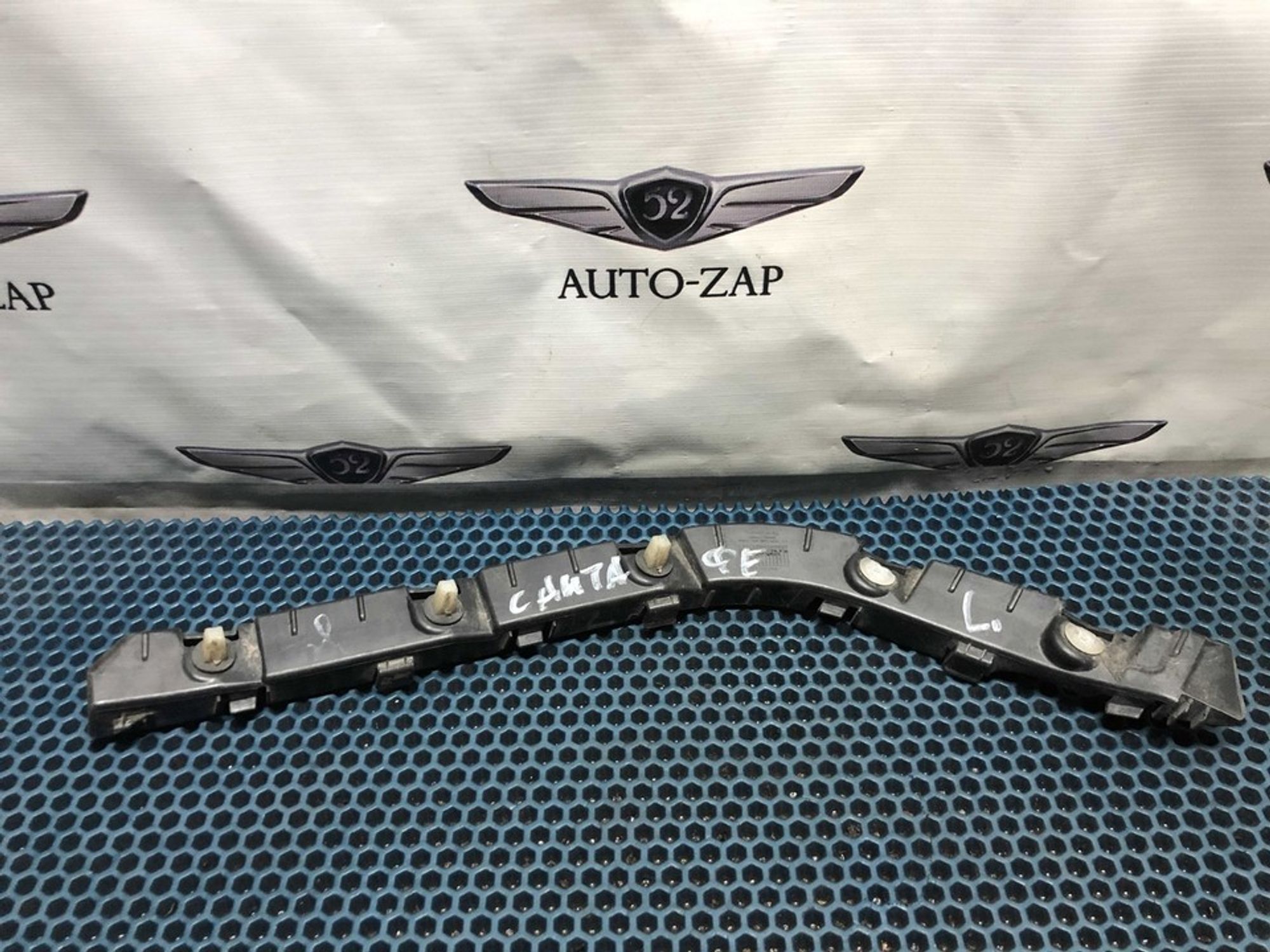 866132W000 Кронштейн заднего бампера левый L Hyundai Santa Fe III, 500 рублей, Нижний Новгород