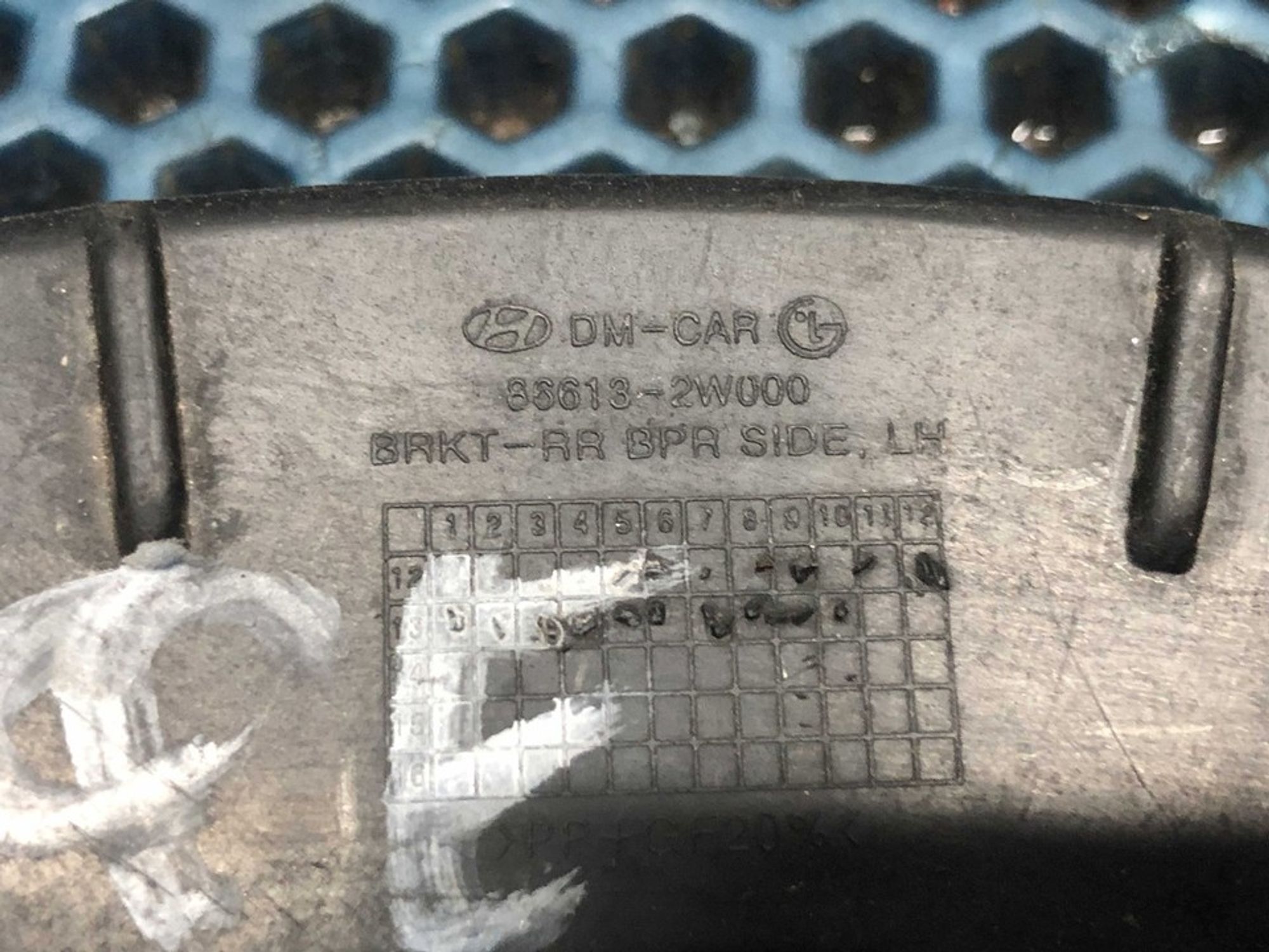 866132W000 Кронштейн заднего бампера левый L Hyundai Santa Fe III, 500 рублей, Нижний Новгород