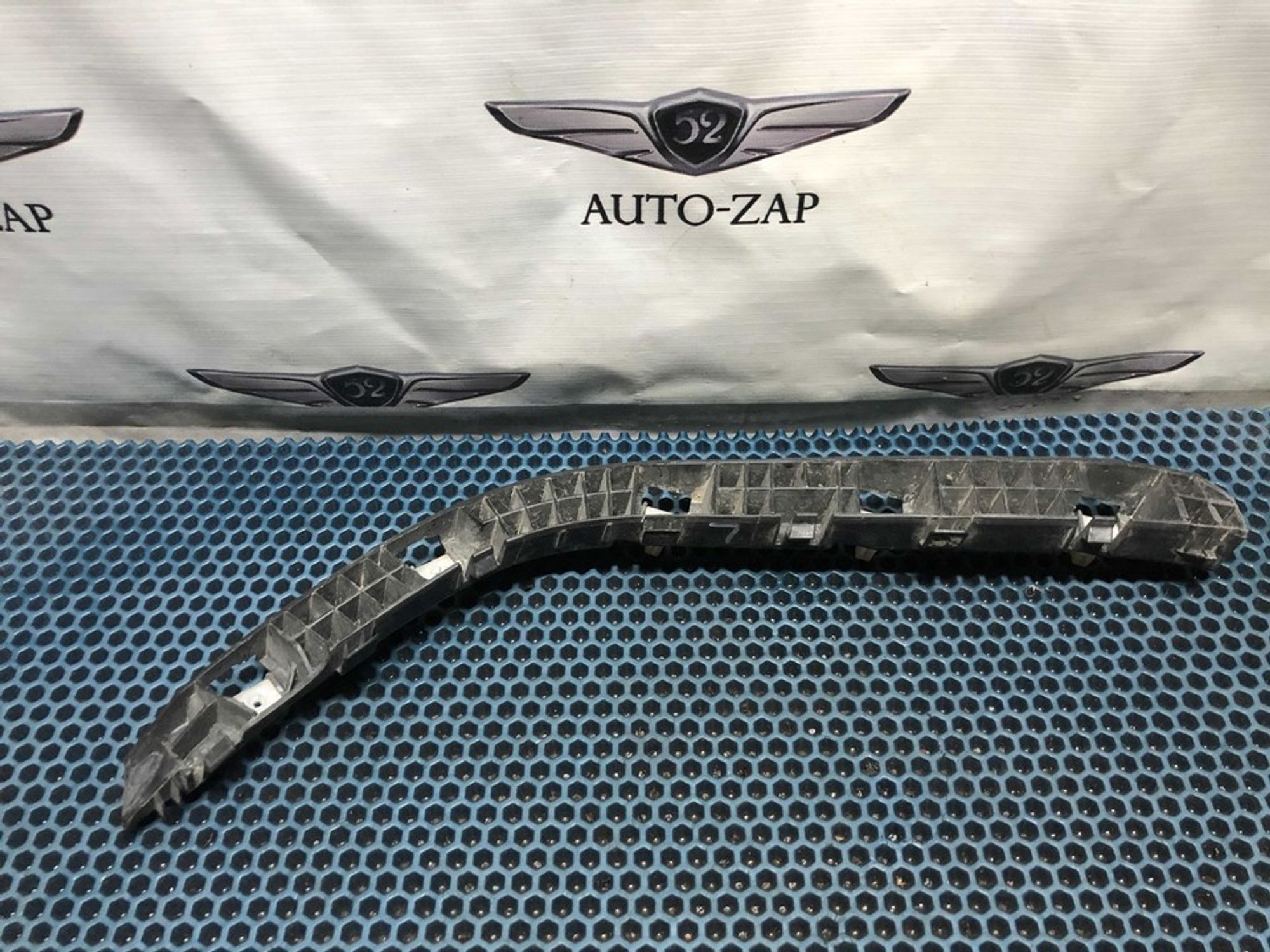 866132W000 Кронштейн заднего бампера левый L Hyundai Santa Fe III, 500 рублей, Нижний Новгород