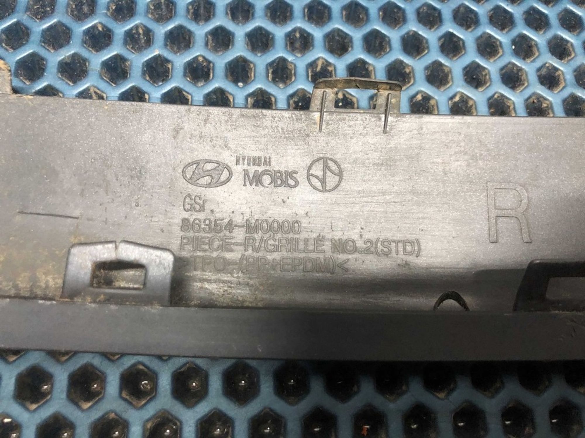 86354M0000 Молдинг решетки радиатора правый R Hyundai Creta I, 300 рублей, Нижний Новгород