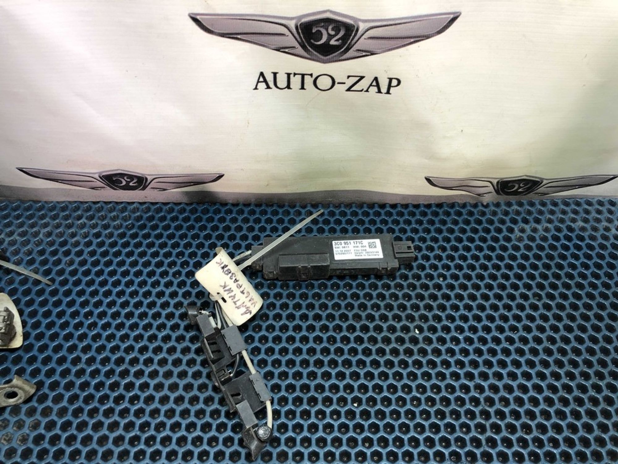 3C0951171C Датчик объема Volkswagen Passat B6, 700 рублей, Нижний Новгород