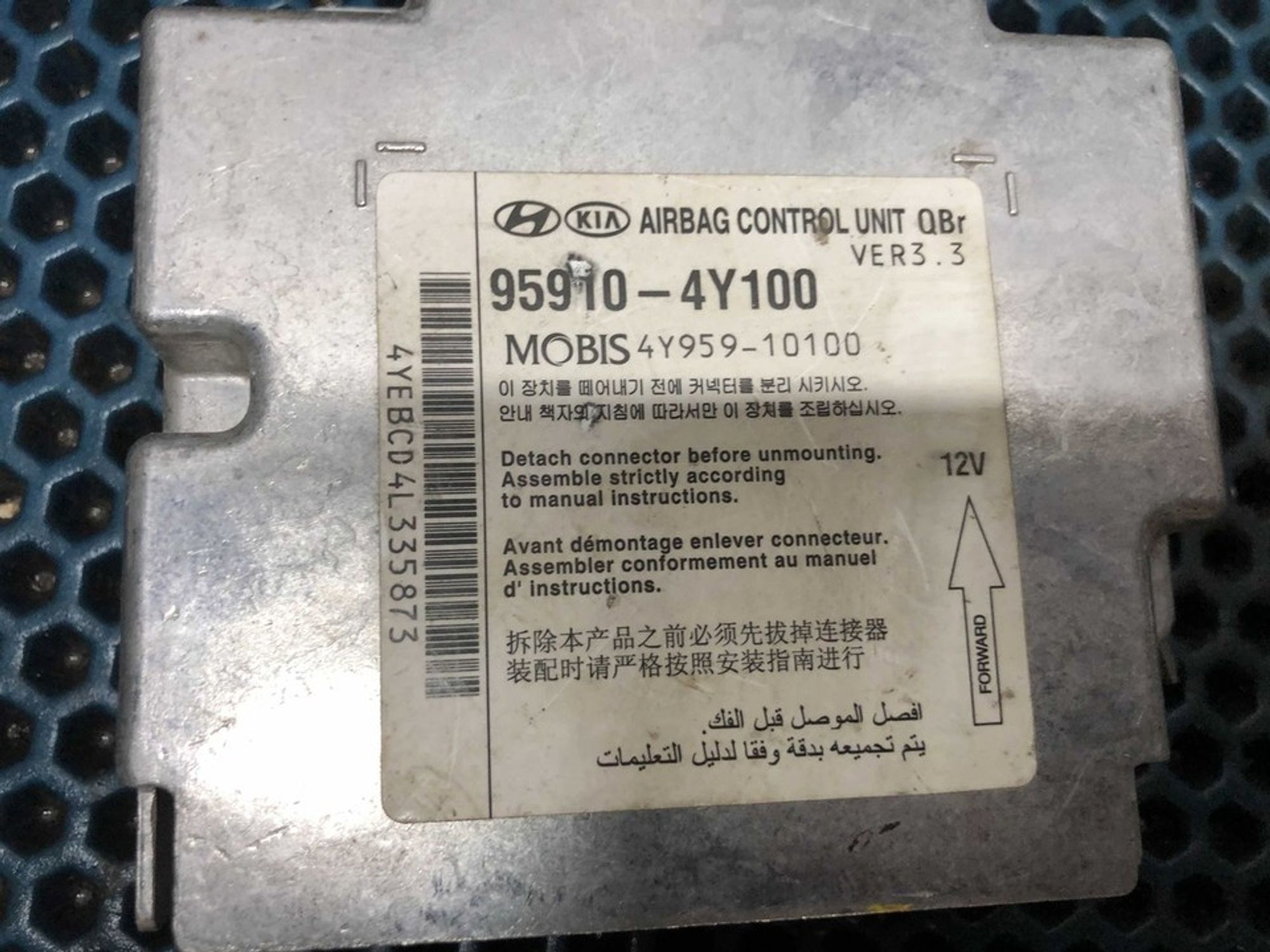 959104Y100 Блок управления AIRBAG Hyundai Solaris I, 800 рублей, Нижний Новгород