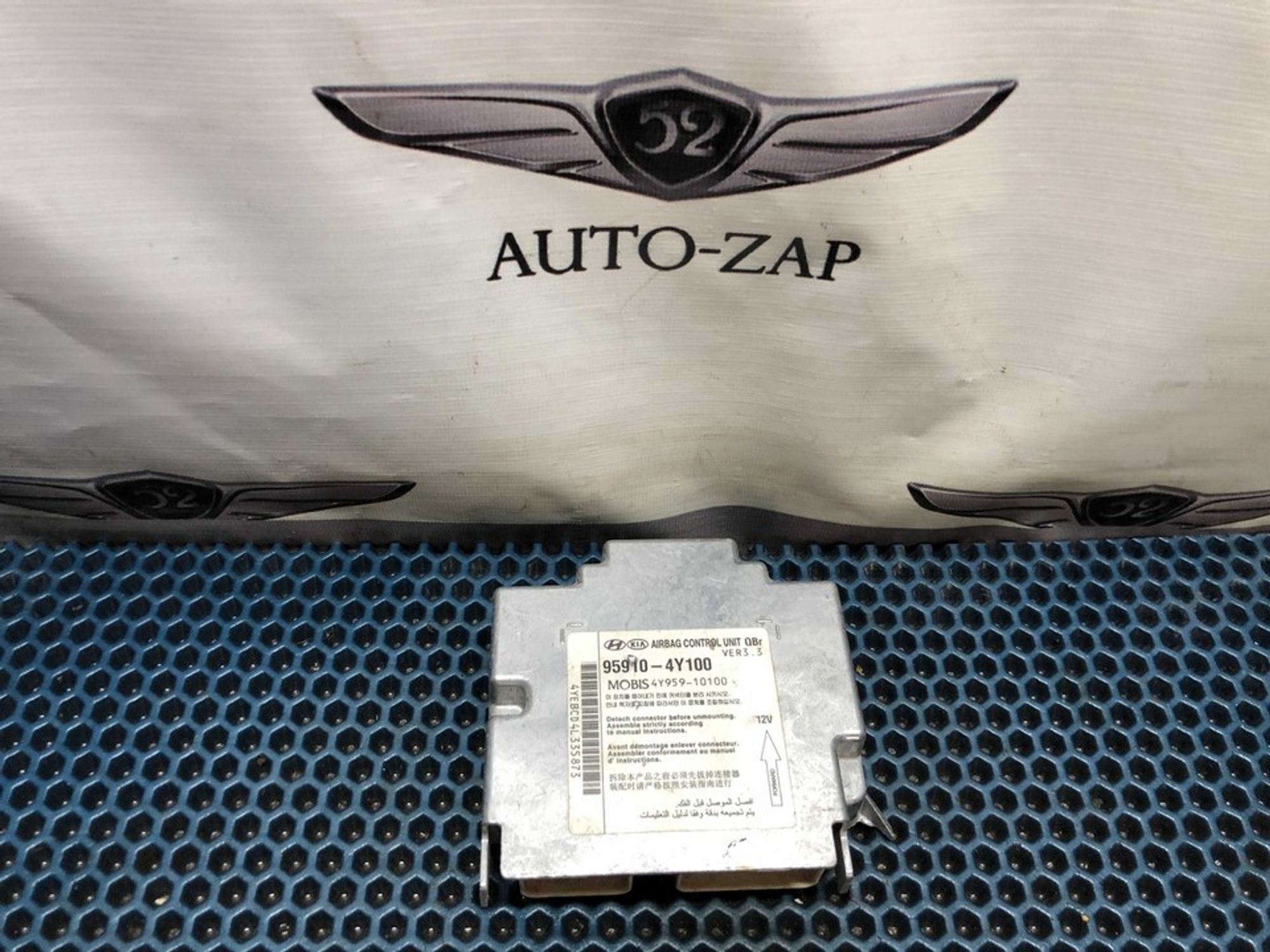 959104Y100 Блок управления AIRBAG Hyundai Solaris I, 800 рублей, Нижний Новгород