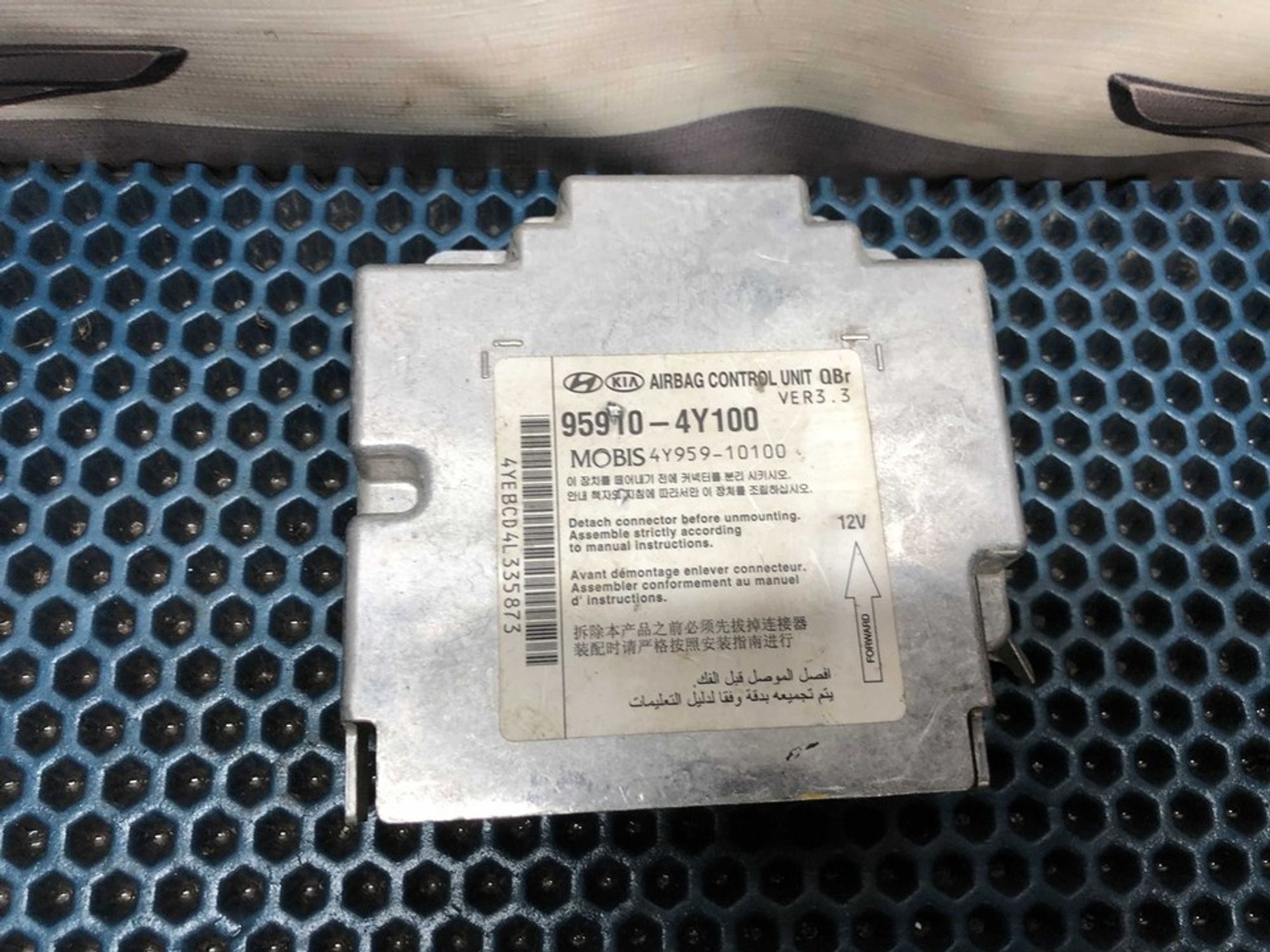 959104Y100 Блок управления AIRBAG Hyundai Solaris I, 800 рублей, Нижний Новгород