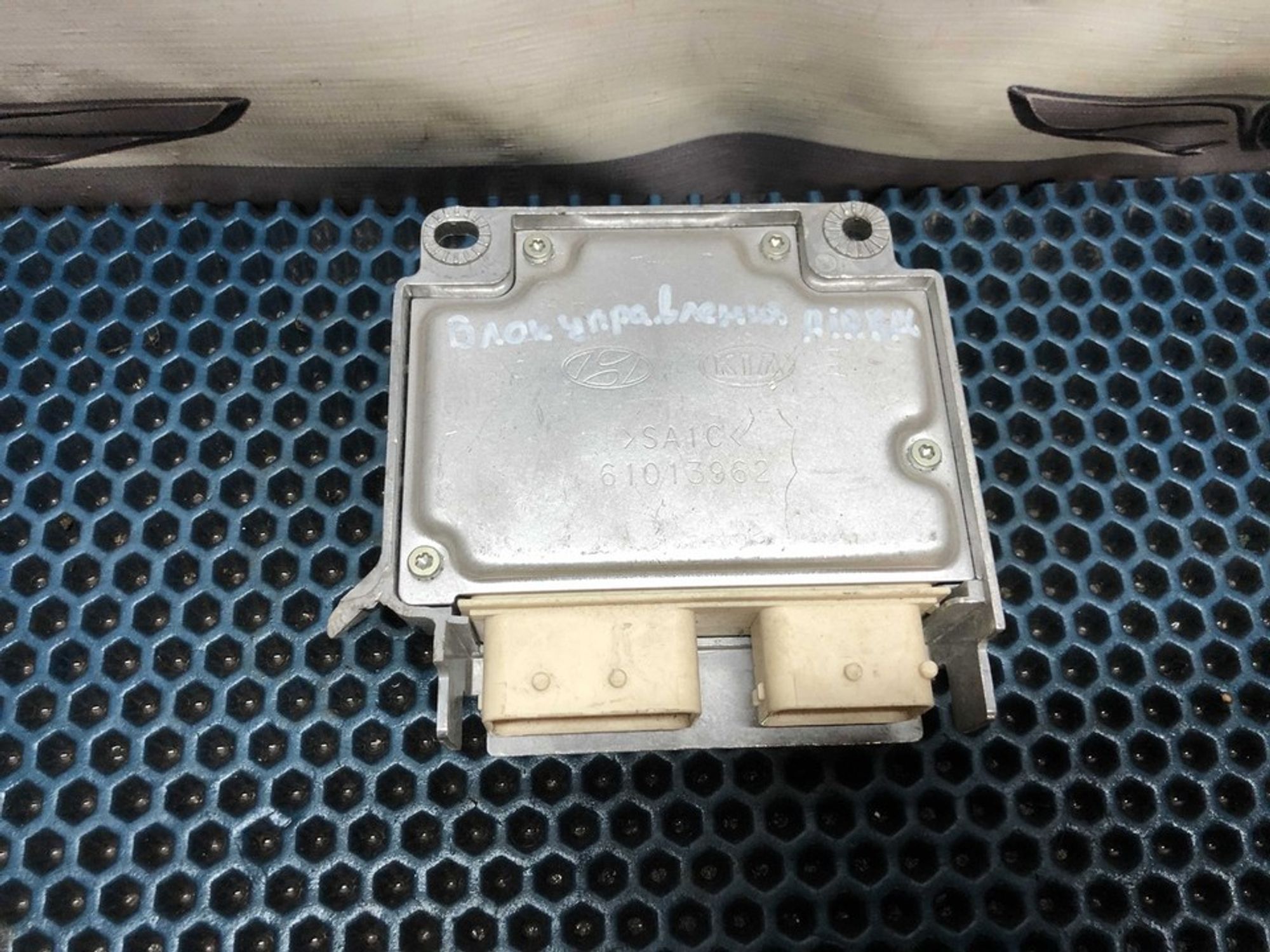 959104Y100 Блок управления AIRBAG Hyundai Solaris I, 800 рублей, Нижний Новгород