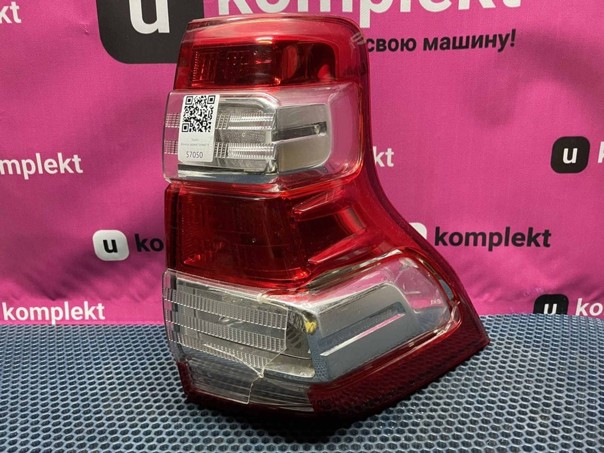 8155160B51 Фонарь задний правый R Toyota Land Cruiser Prado 150, 1400 рублей, Нижний Новгород