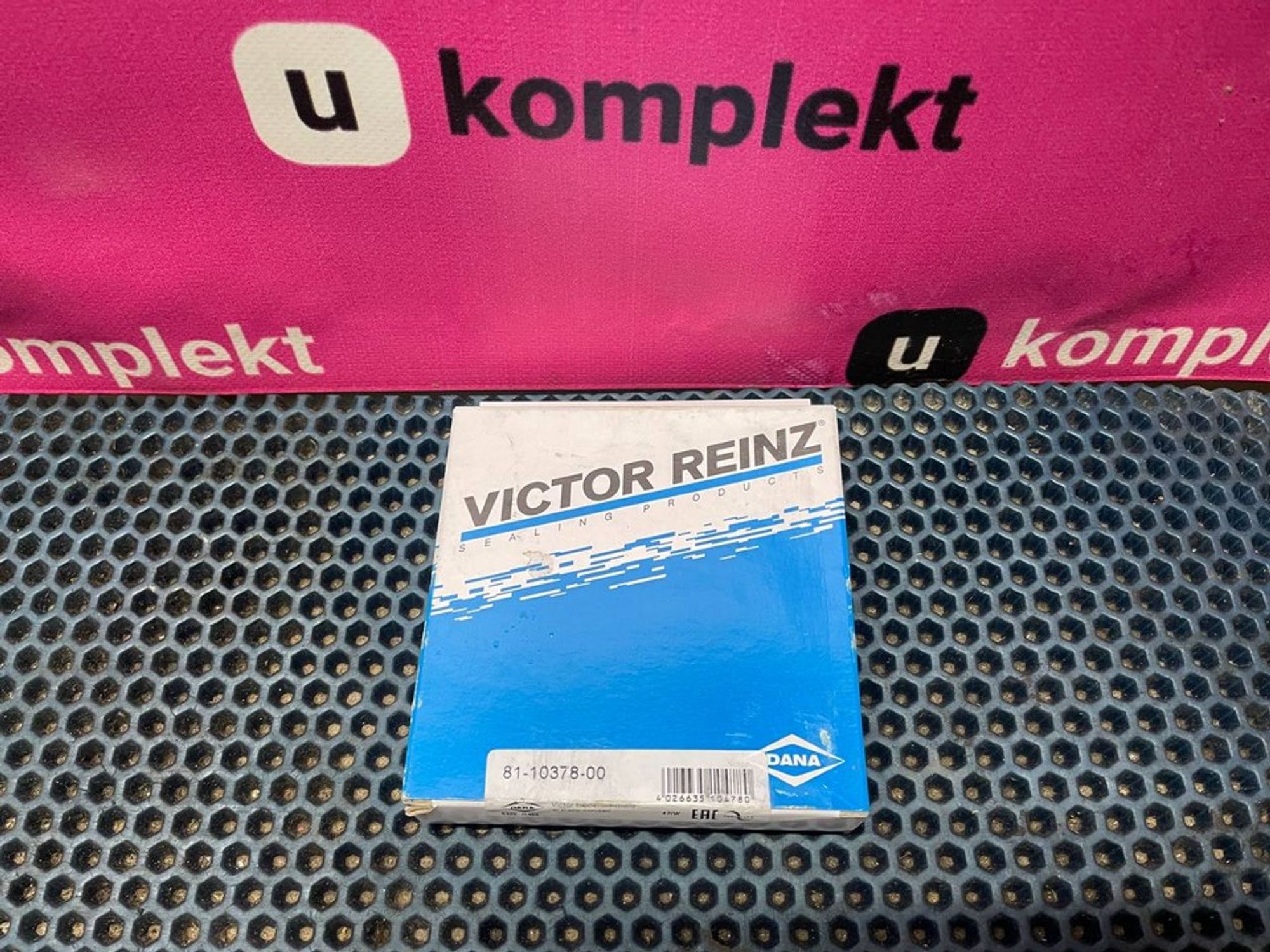 811037800 Сальник коленвала передний BMW 1 E81/E82/E87/E88, 1700 рублей, Нижний Новгород