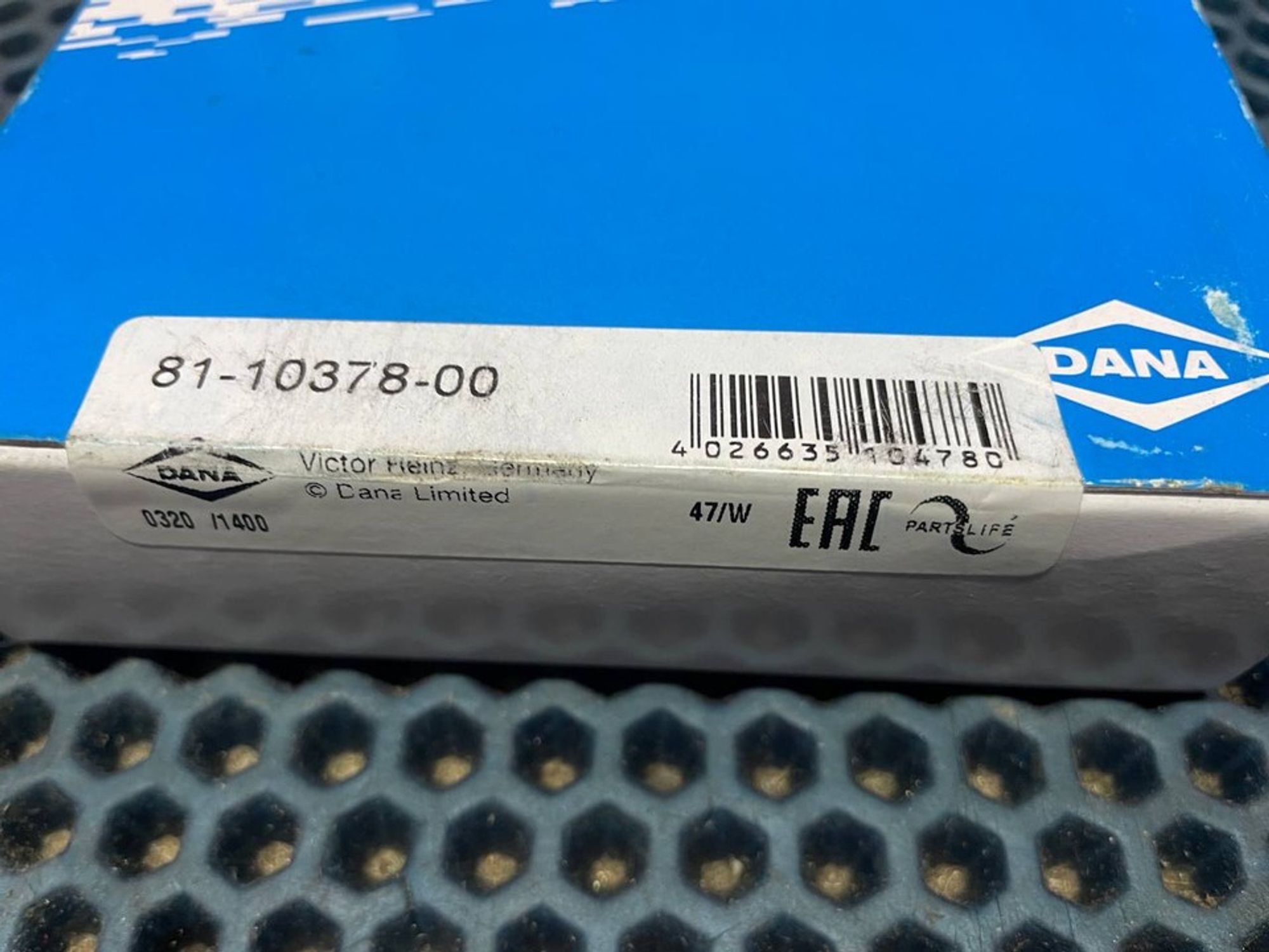 811037800 Сальник коленвала передний BMW 1 E81/E82/E87/E88, 1700 рублей, Нижний Новгород