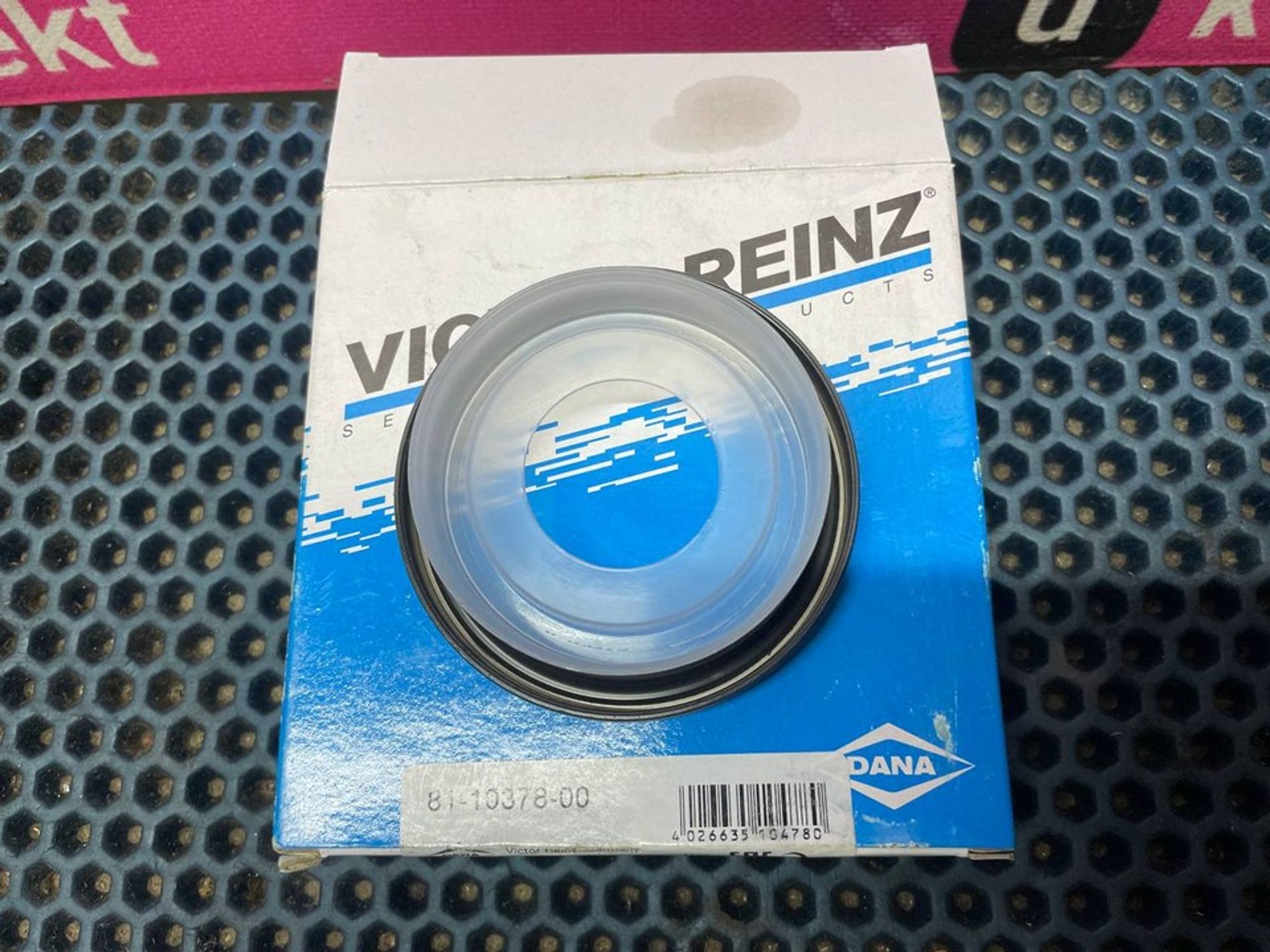 811037800 Сальник коленвала передний BMW 1 E81/E82/E87/E88, 1700 рублей, Нижний Новгород