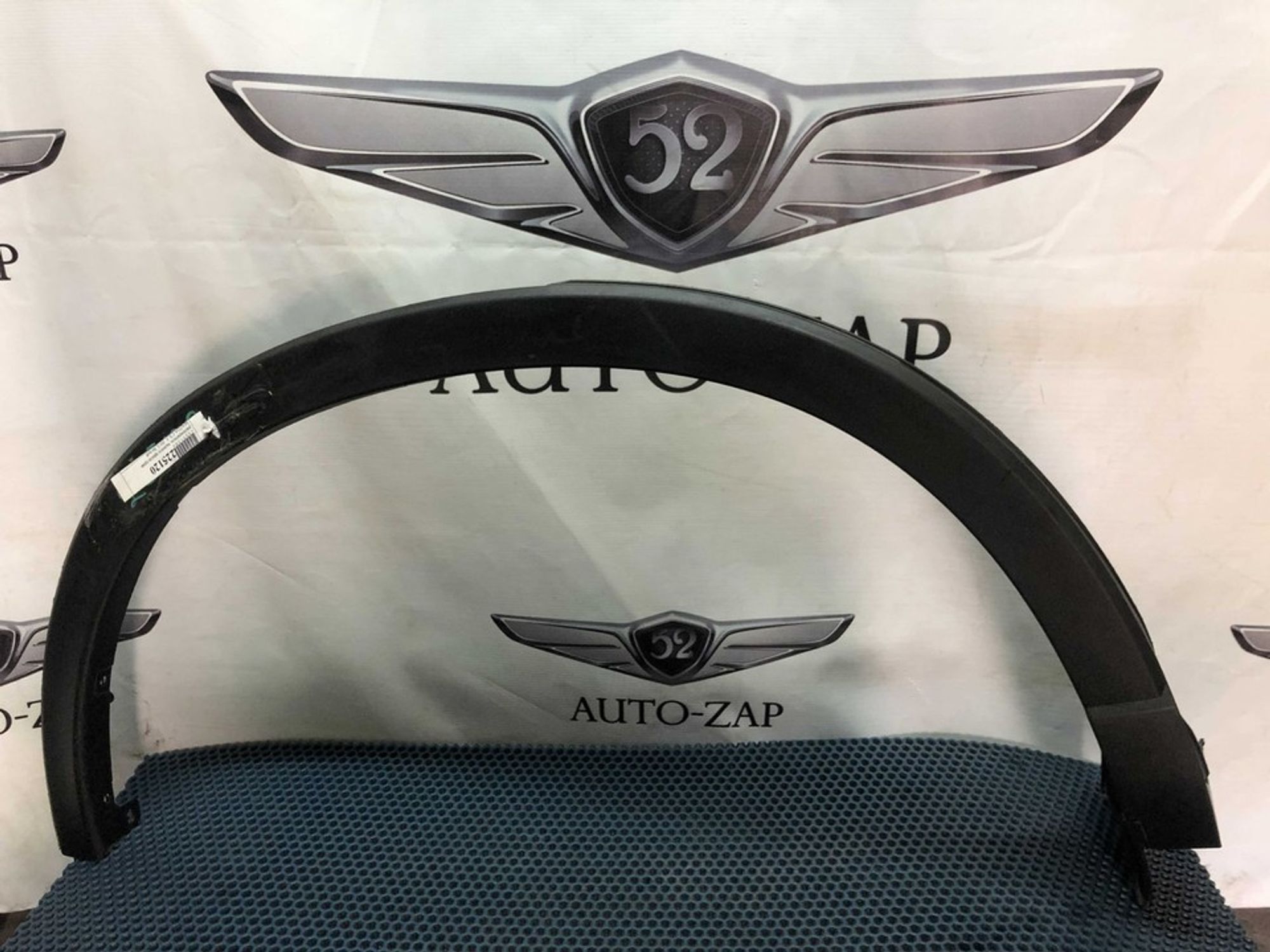 KD5351W51 Расширитель крыла задний правый R Mazda CX-5 I, 1200 рублей, Нижний Новгород