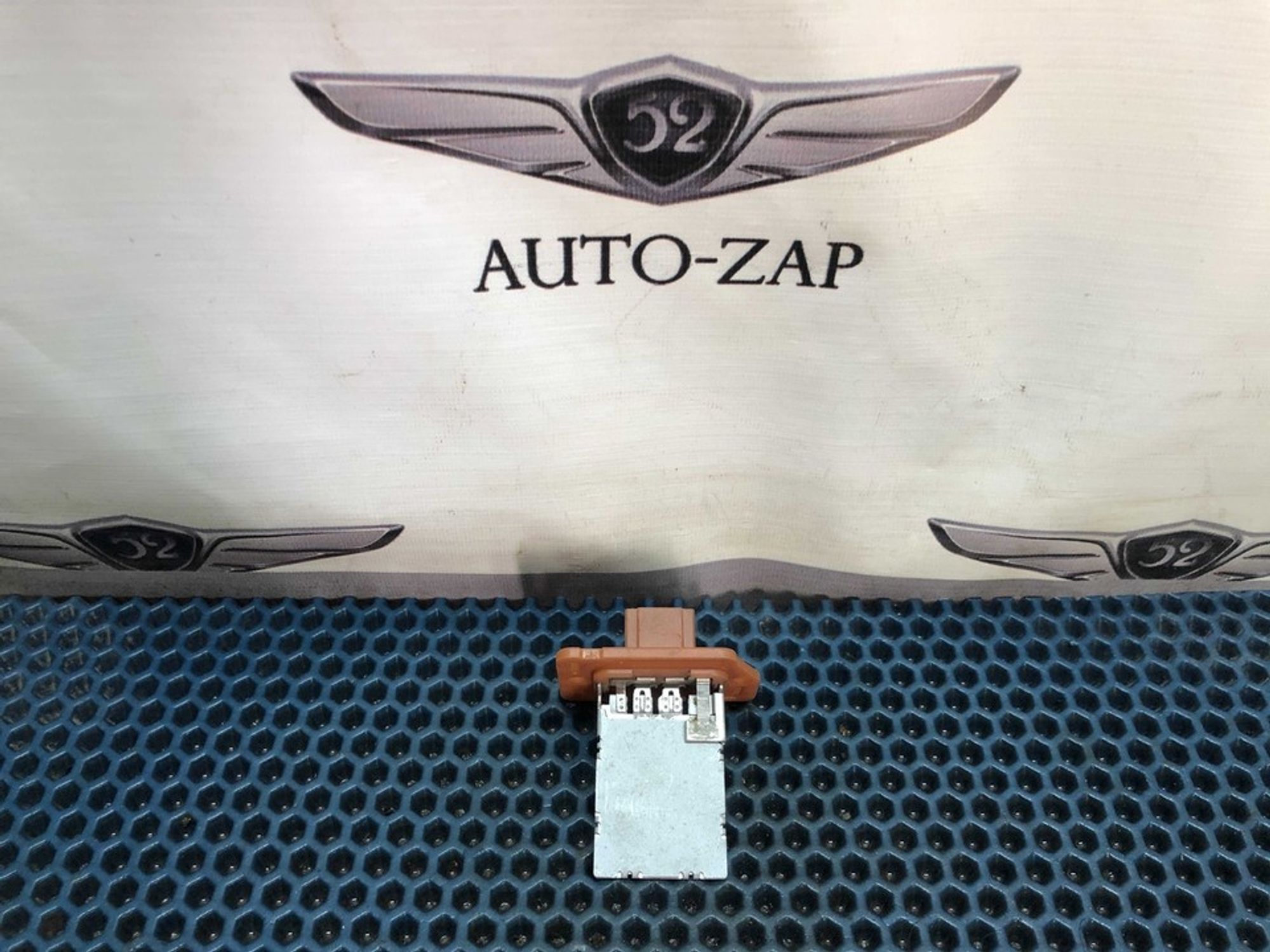 971283K000 Резистор отопителя Hyundai Embera V, 800 рублей, Нижний Новгород