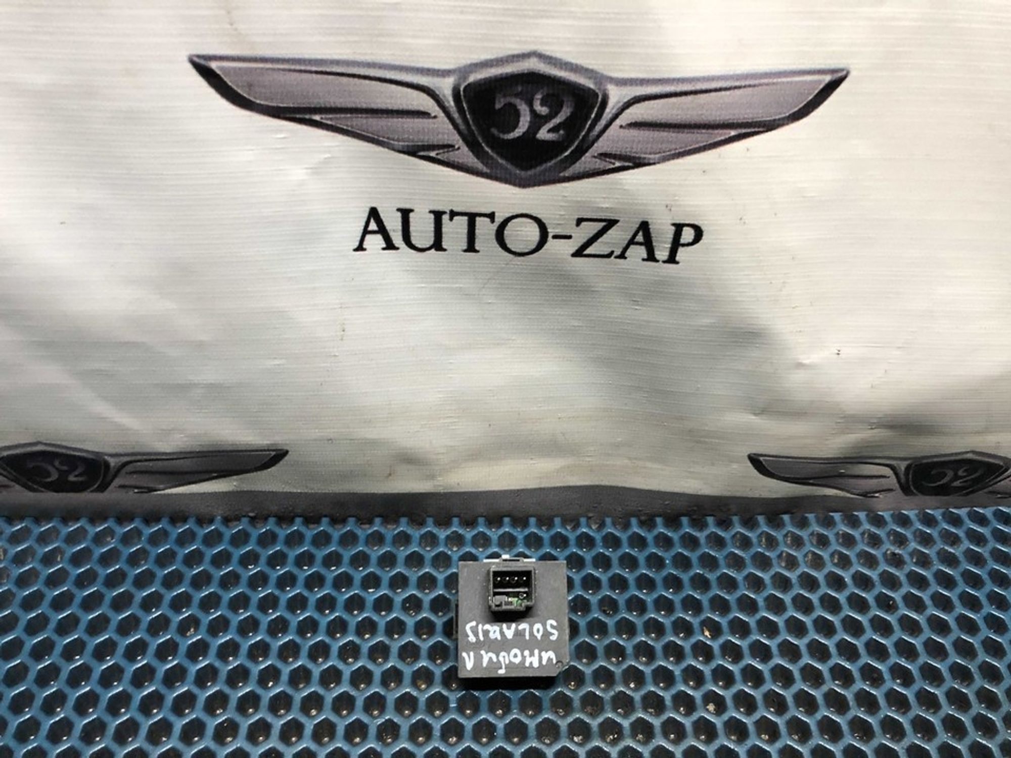 954202L700 Иммобилайзер Hyundai Solaris I, 500 рублей, Нижний Новгород